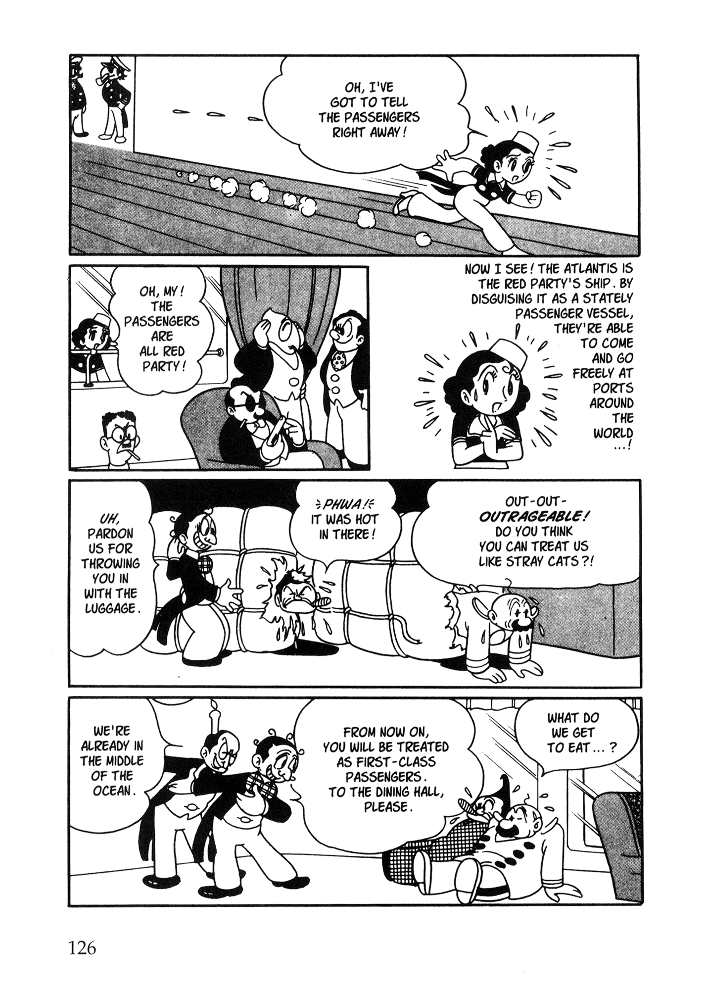 Metropolis (TEZUKA Osamu) Metropolis 第117页