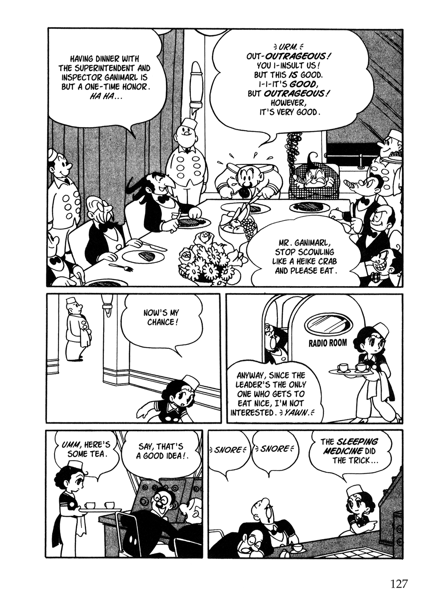 Metropolis (TEZUKA Osamu) Metropolis 第118页
