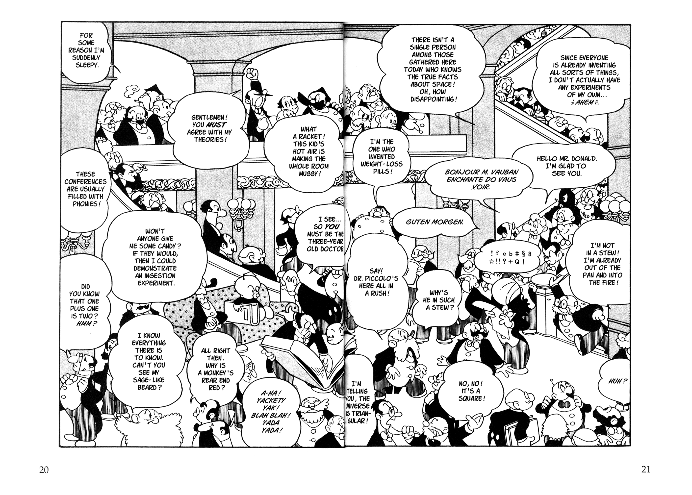 Metropolis (TEZUKA Osamu) Metropolis 第13页