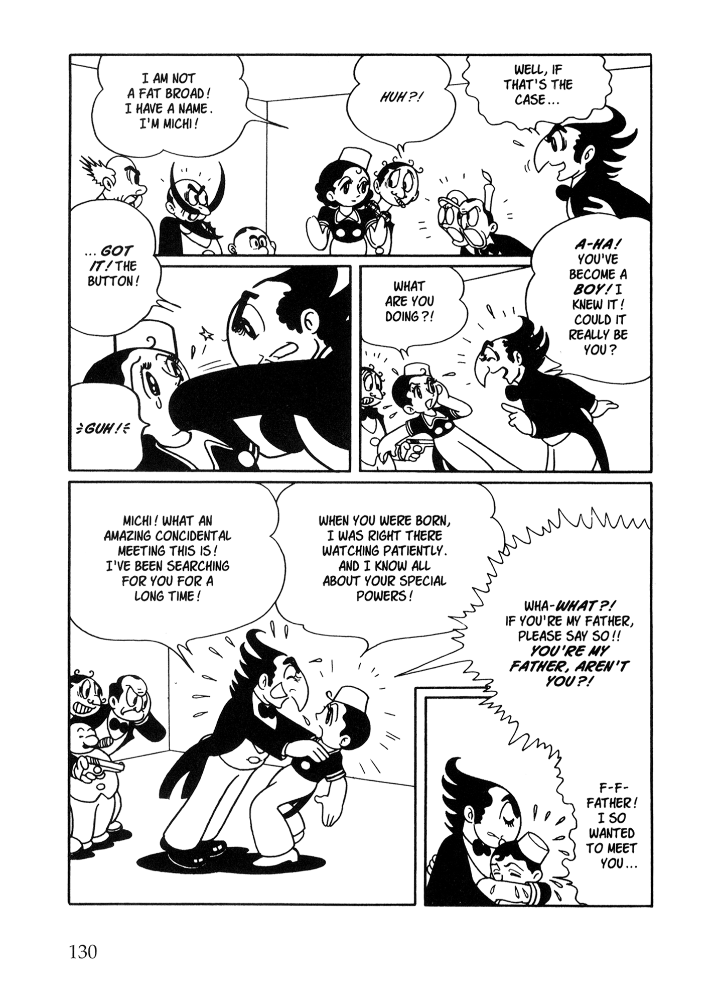 Metropolis (TEZUKA Osamu) Metropolis 第121页