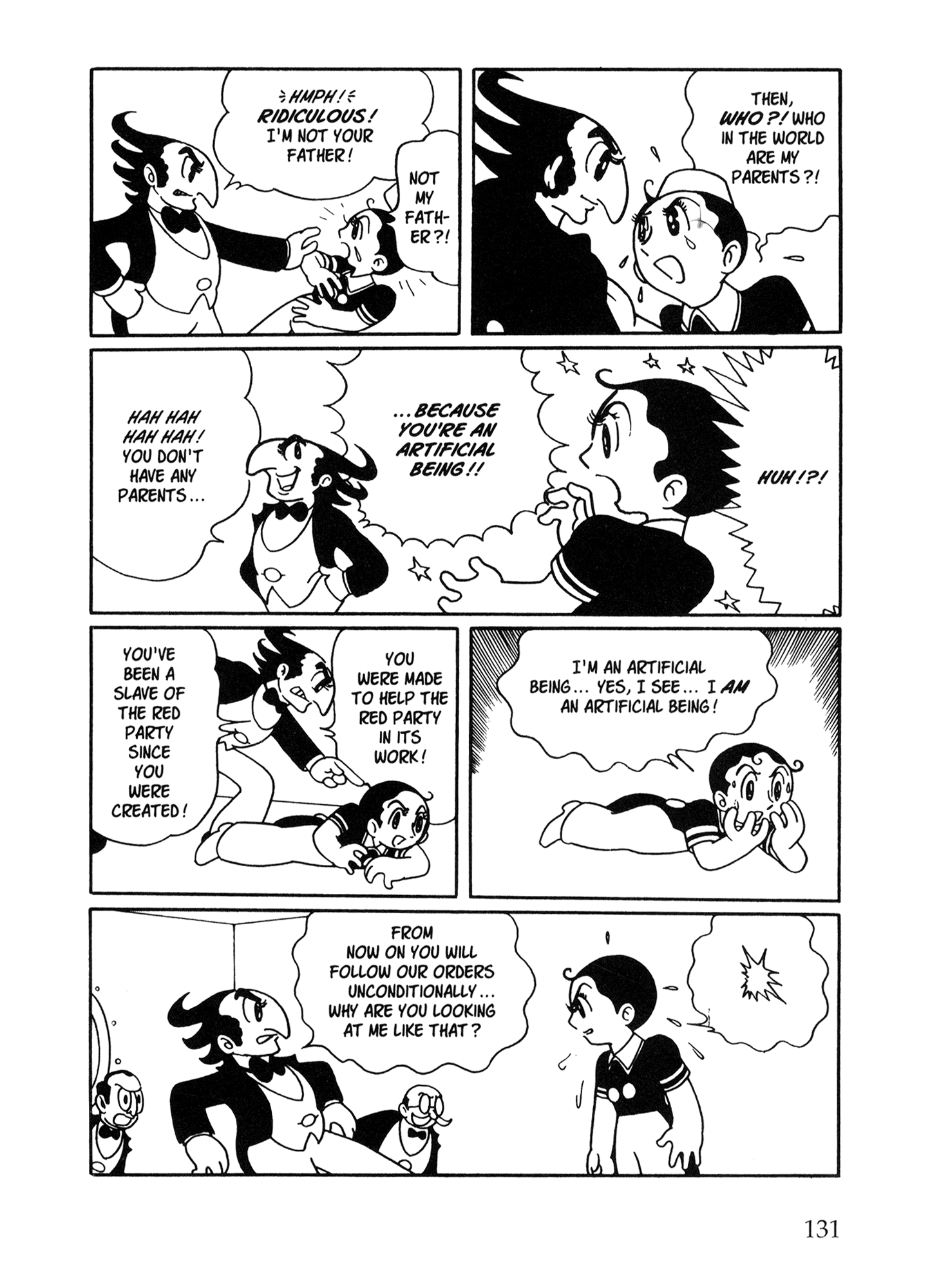 Metropolis (TEZUKA Osamu) Metropolis 第122页