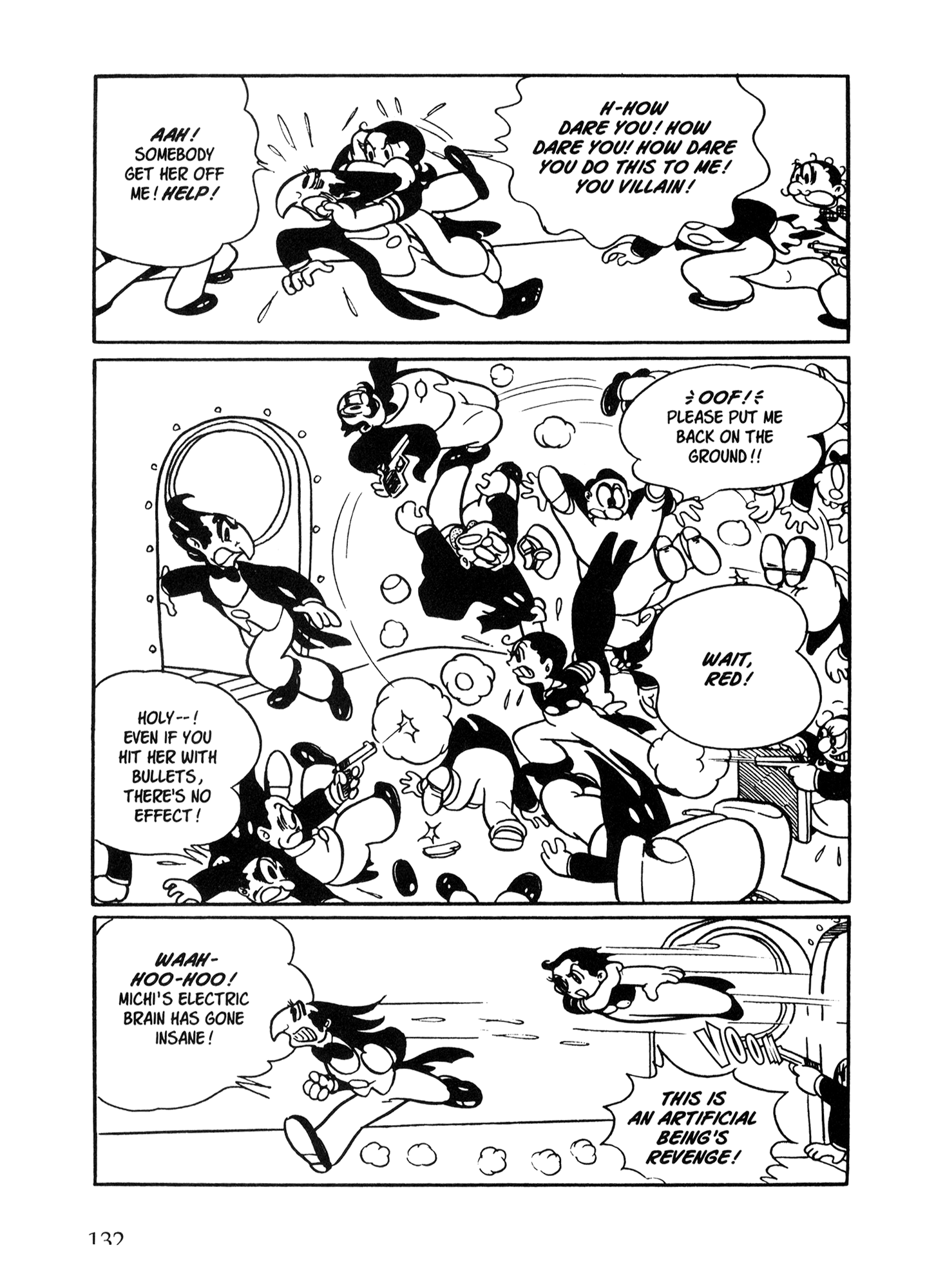 Metropolis (TEZUKA Osamu) Metropolis 第123页