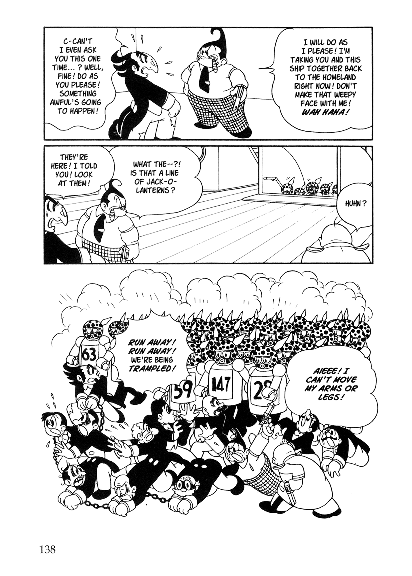 Metropolis (TEZUKA Osamu) Metropolis 第129页