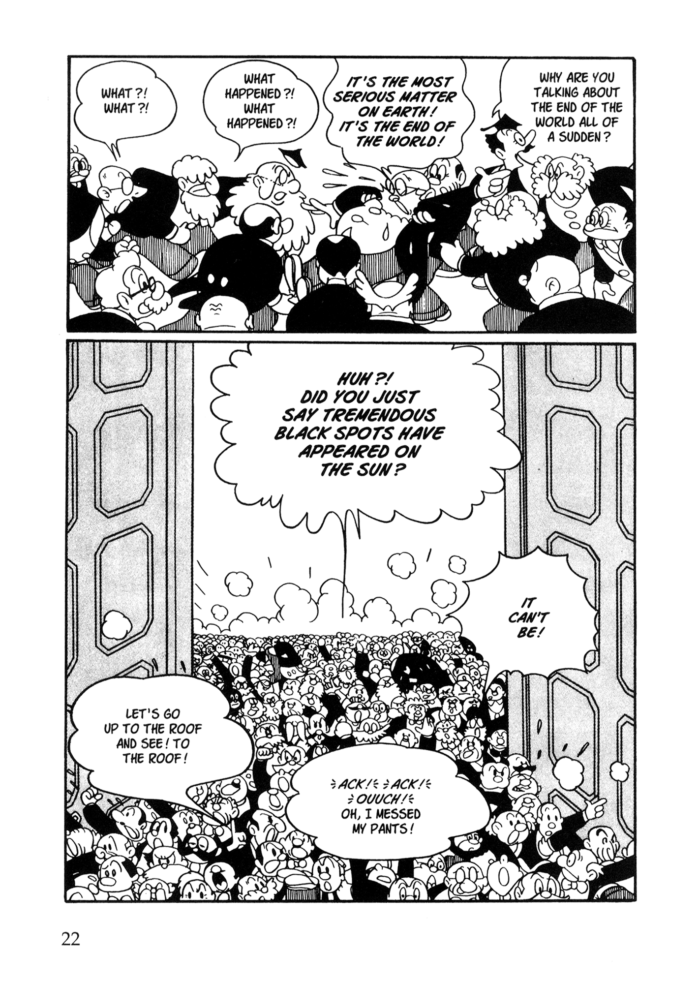 Metropolis (TEZUKA Osamu) Metropolis 第14页