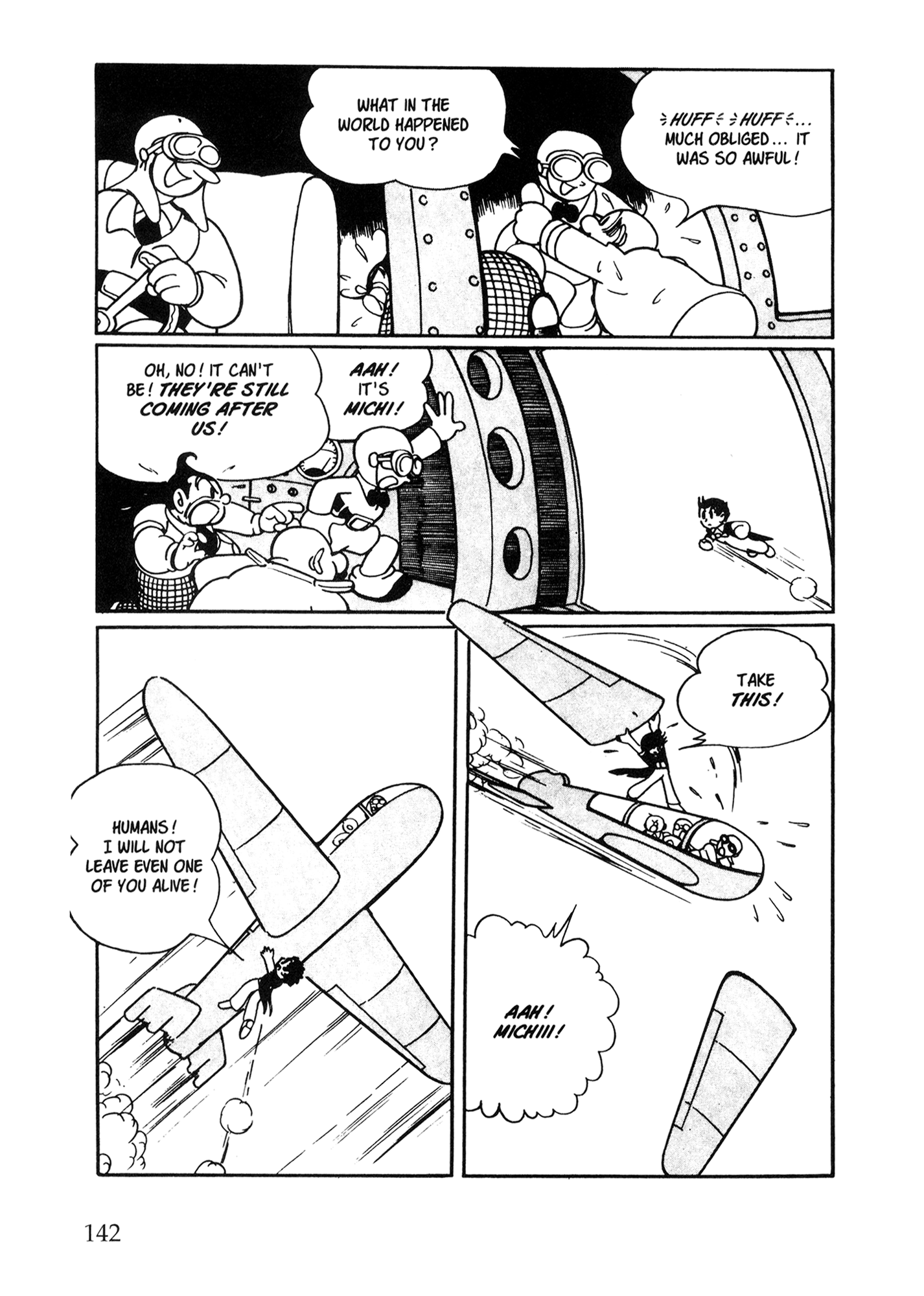 Metropolis (TEZUKA Osamu) Metropolis 第133页