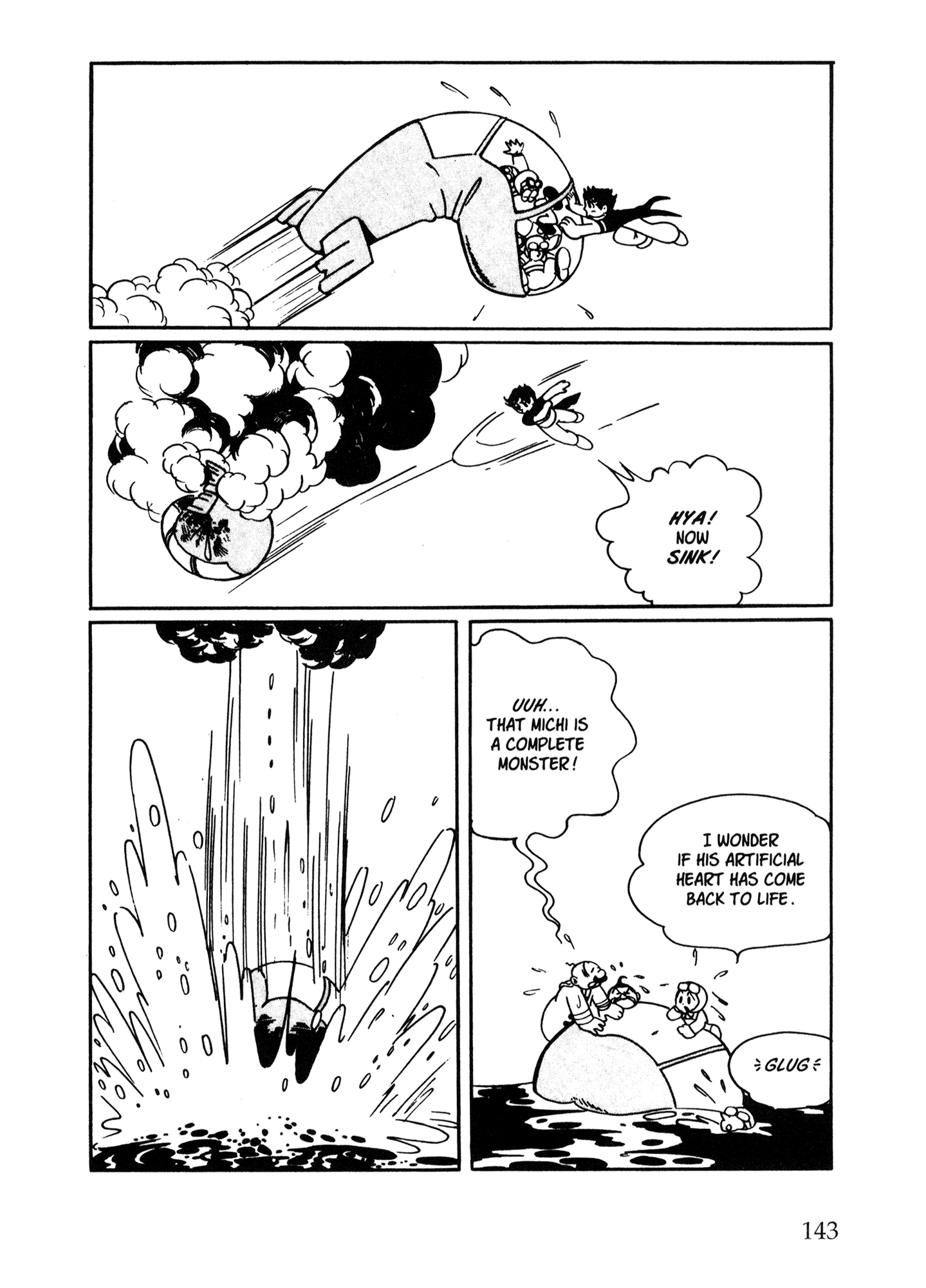 Metropolis (TEZUKA Osamu) Metropolis 第134页