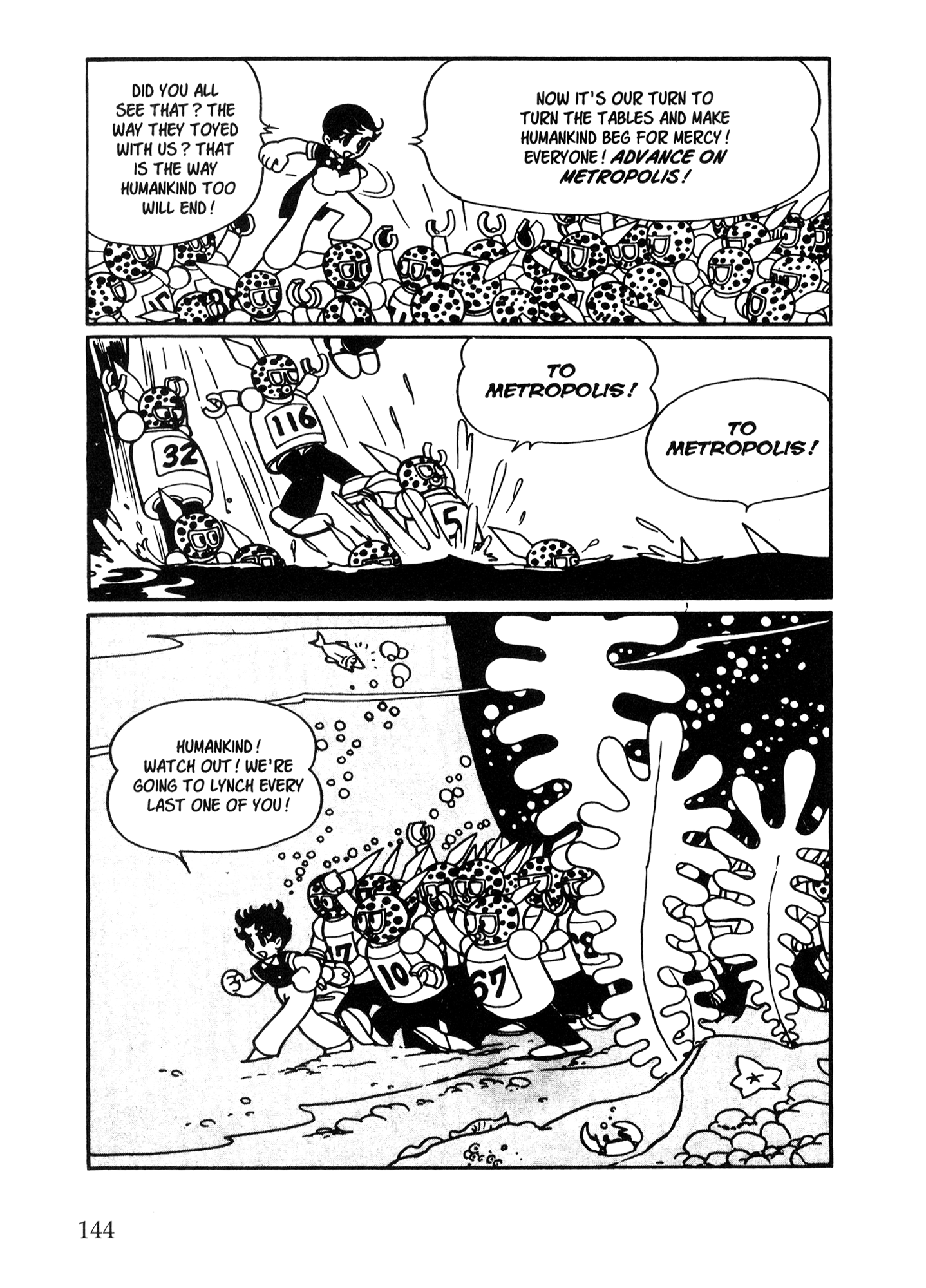 Metropolis (TEZUKA Osamu) Metropolis 第135页