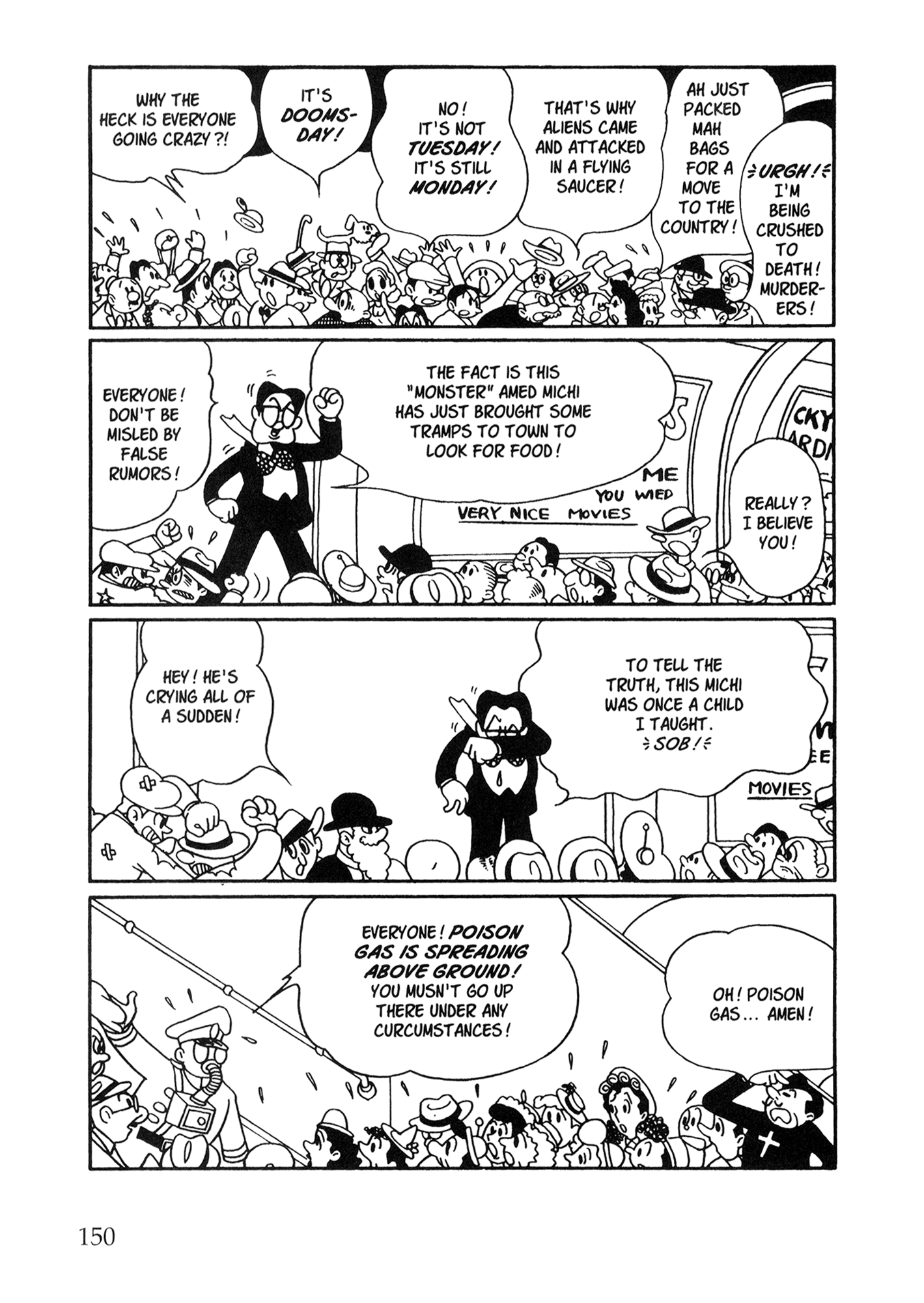 Metropolis (TEZUKA Osamu) Metropolis 第141页