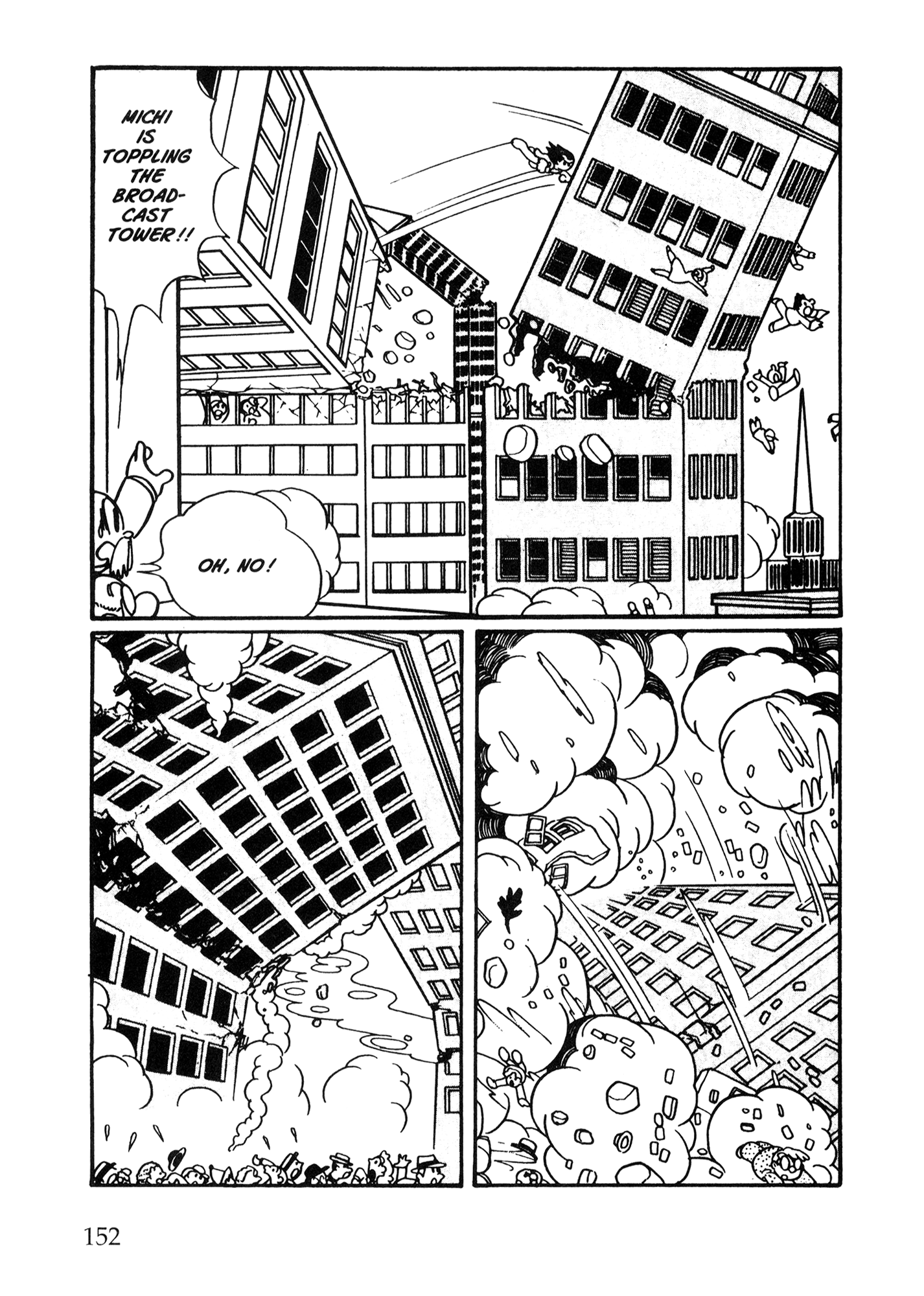 Metropolis (TEZUKA Osamu) Metropolis 第143页