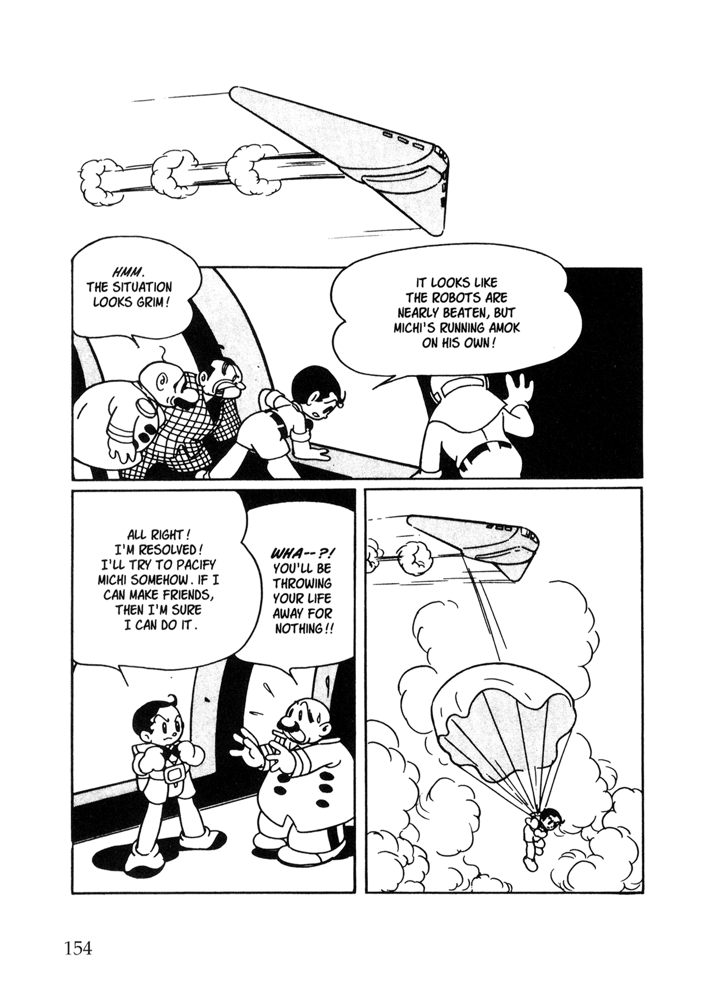 Metropolis (TEZUKA Osamu) Metropolis 第145页