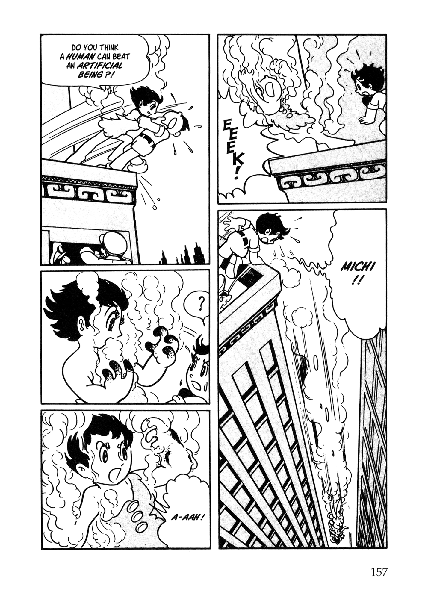 Metropolis (TEZUKA Osamu) Metropolis 第148页