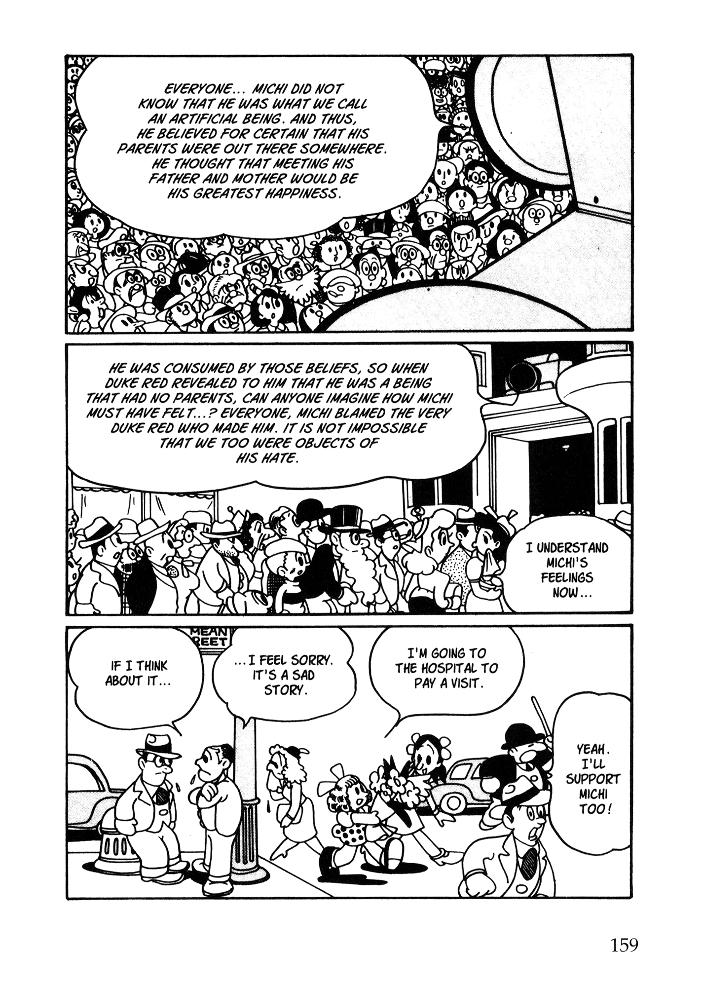 Metropolis (TEZUKA Osamu) Metropolis 第150页
