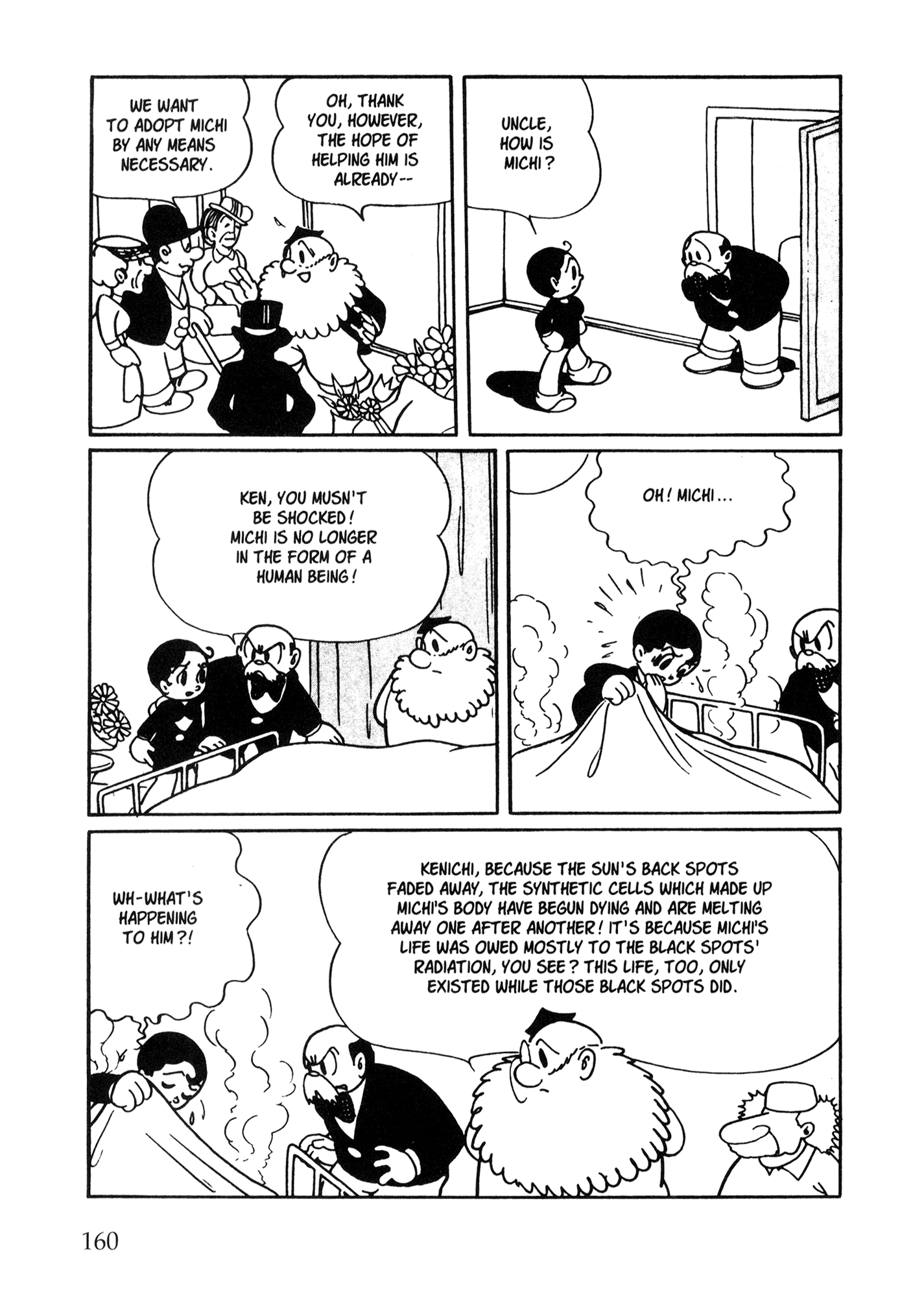 Metropolis (TEZUKA Osamu) Metropolis 第151页
