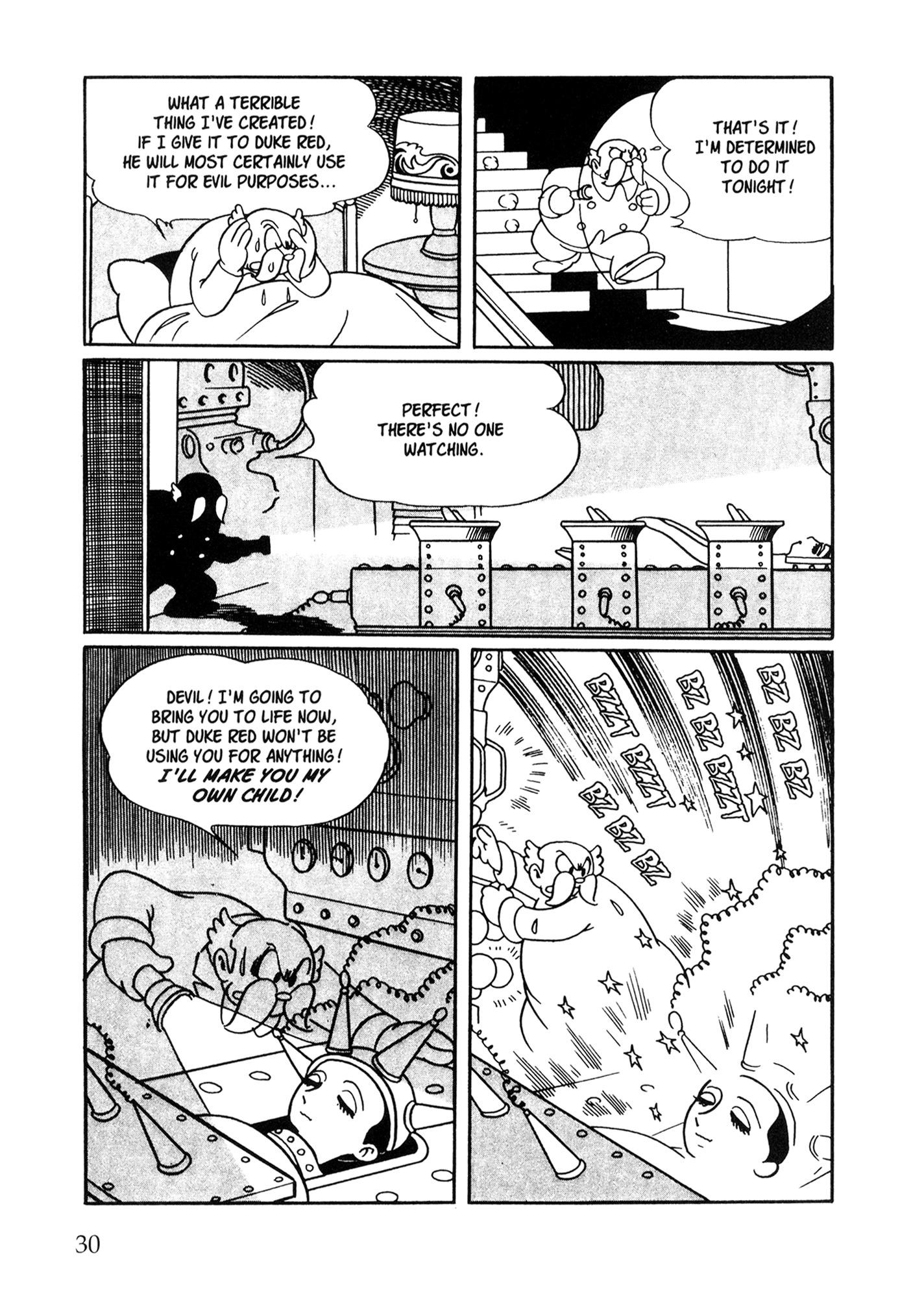 Metropolis (TEZUKA Osamu) Metropolis 第21页