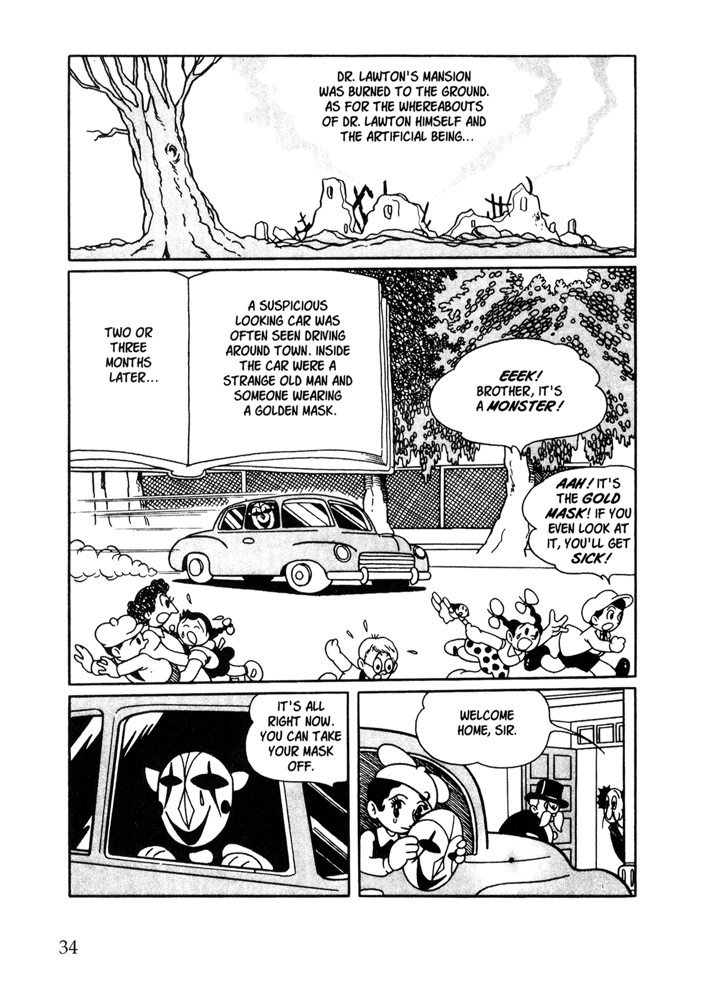 Metropolis (TEZUKA Osamu) Metropolis 第25页