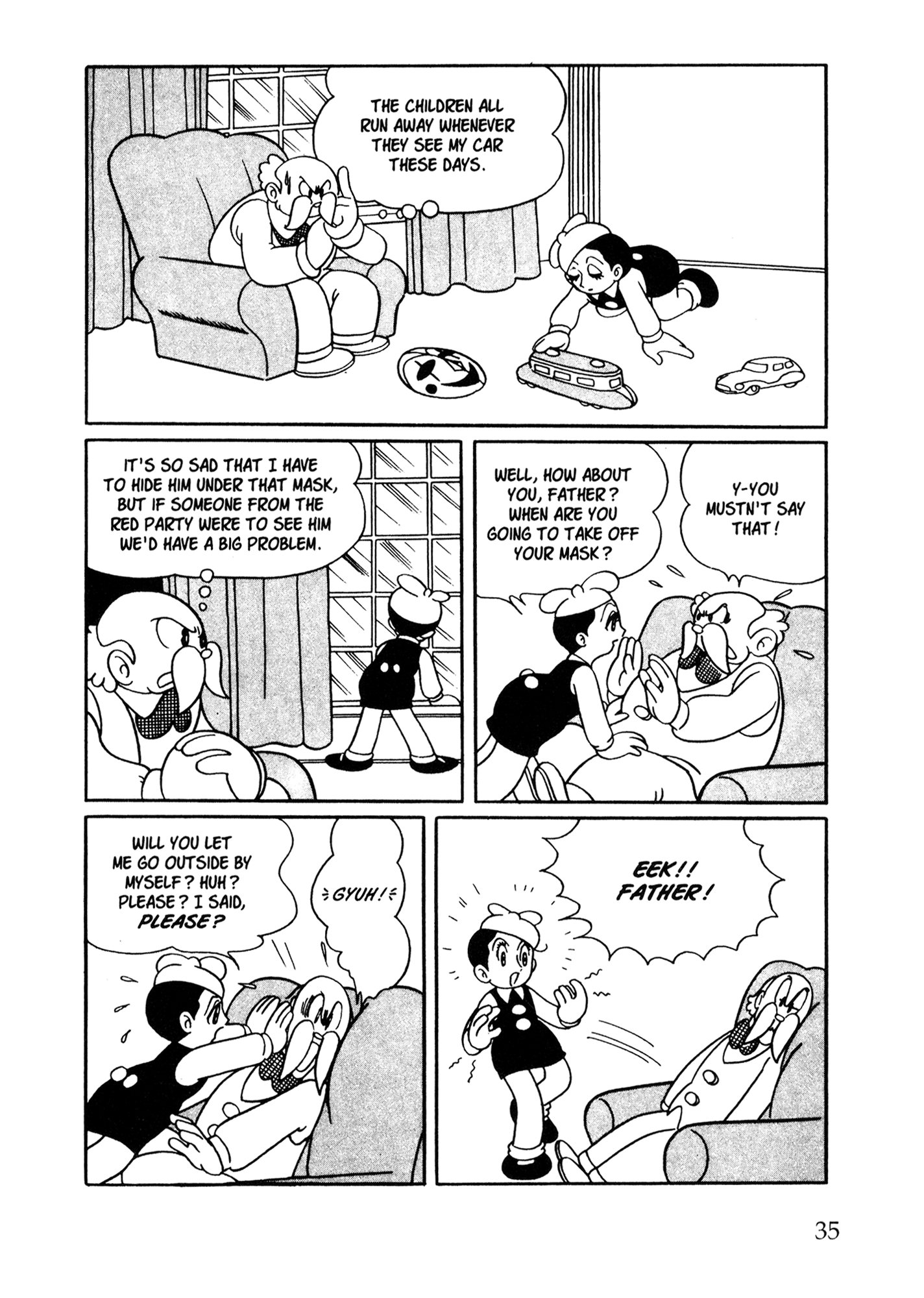 Metropolis (TEZUKA Osamu) Metropolis 第26页