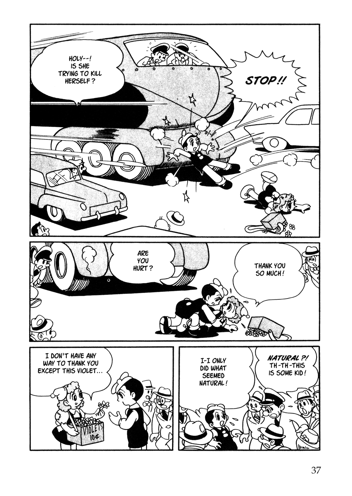 Metropolis (TEZUKA Osamu) Metropolis 第28页