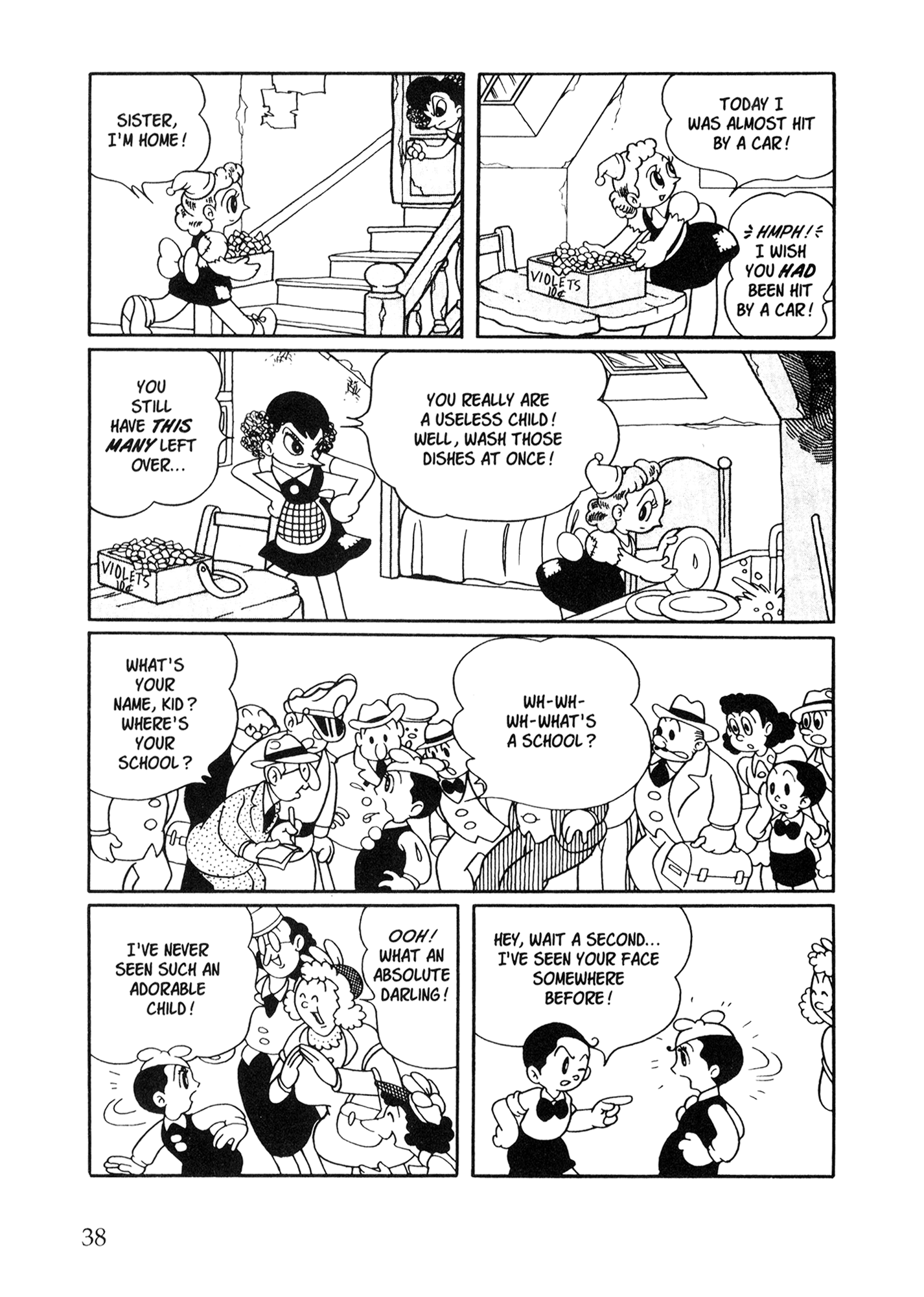 Metropolis (TEZUKA Osamu) Metropolis 第29页