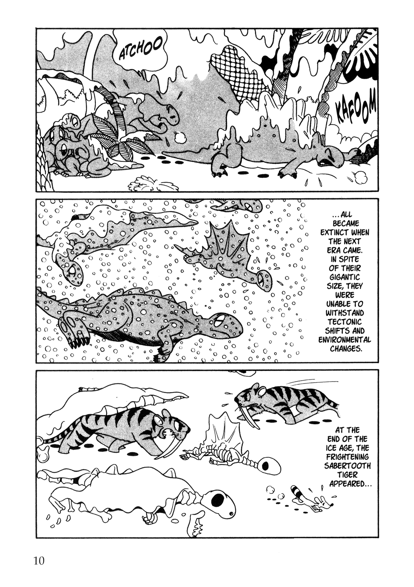 Metropolis (TEZUKA Osamu) 第4页
