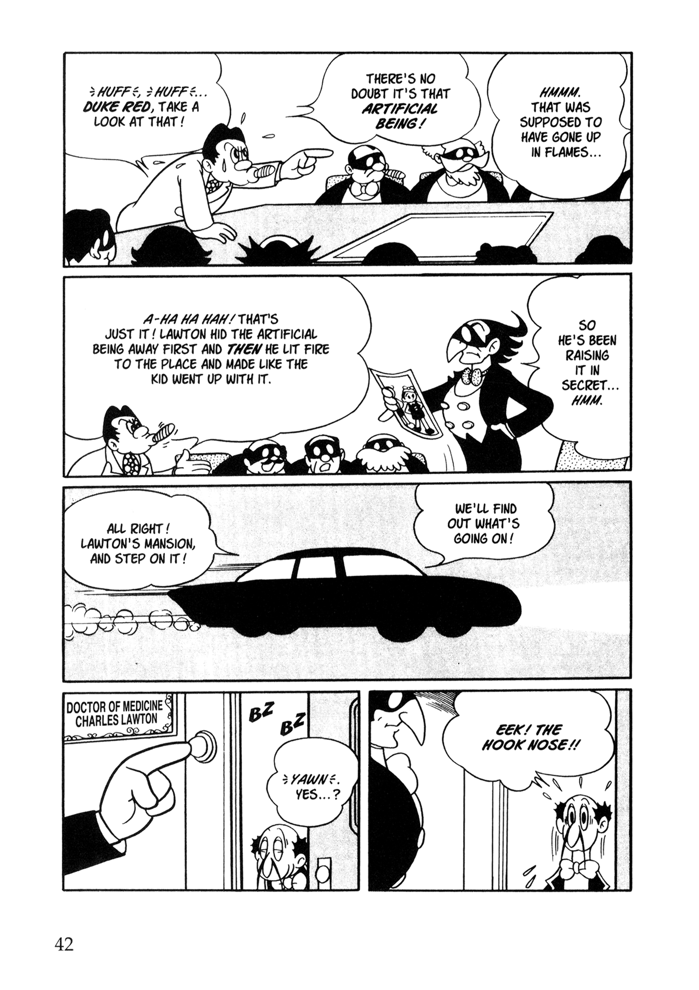 Metropolis (TEZUKA Osamu) Metropolis 第33页