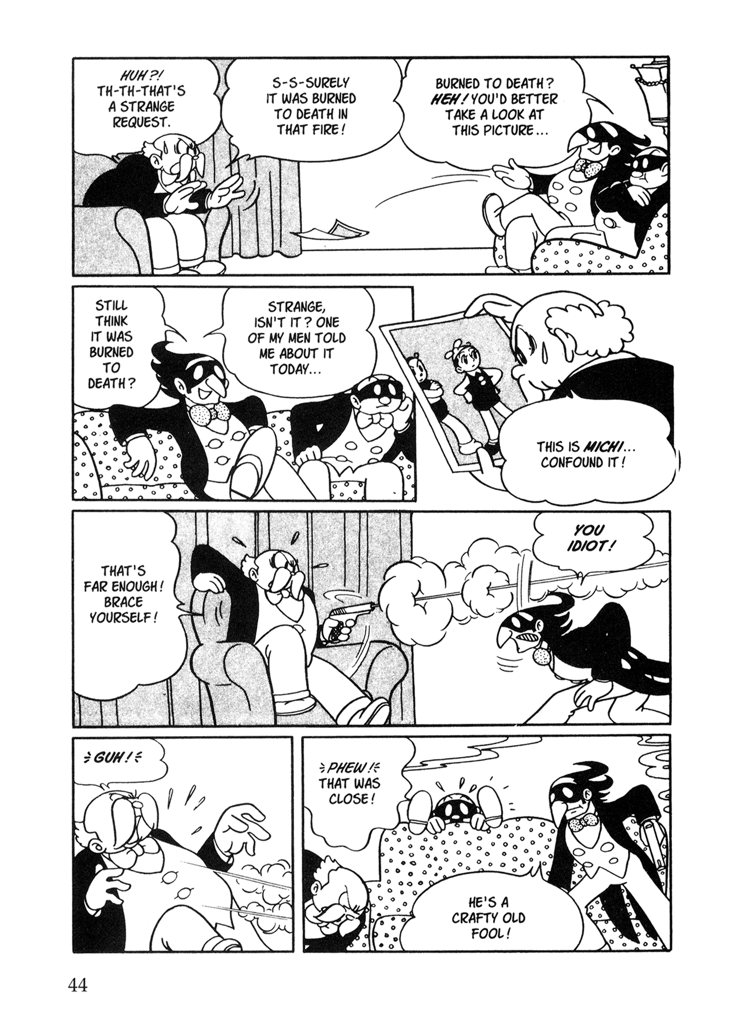 Metropolis (TEZUKA Osamu) Metropolis 第35页
