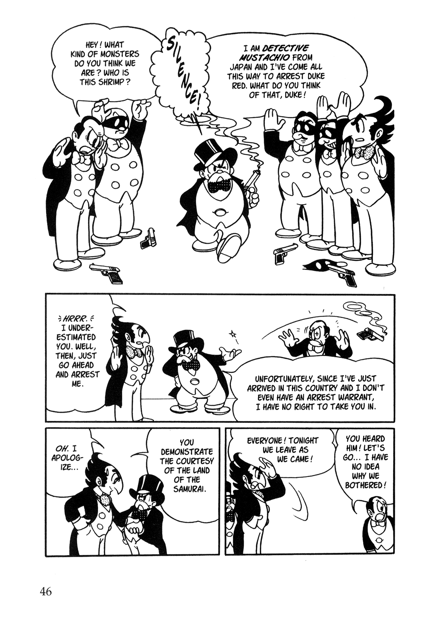 Metropolis (TEZUKA Osamu) Metropolis 第37页