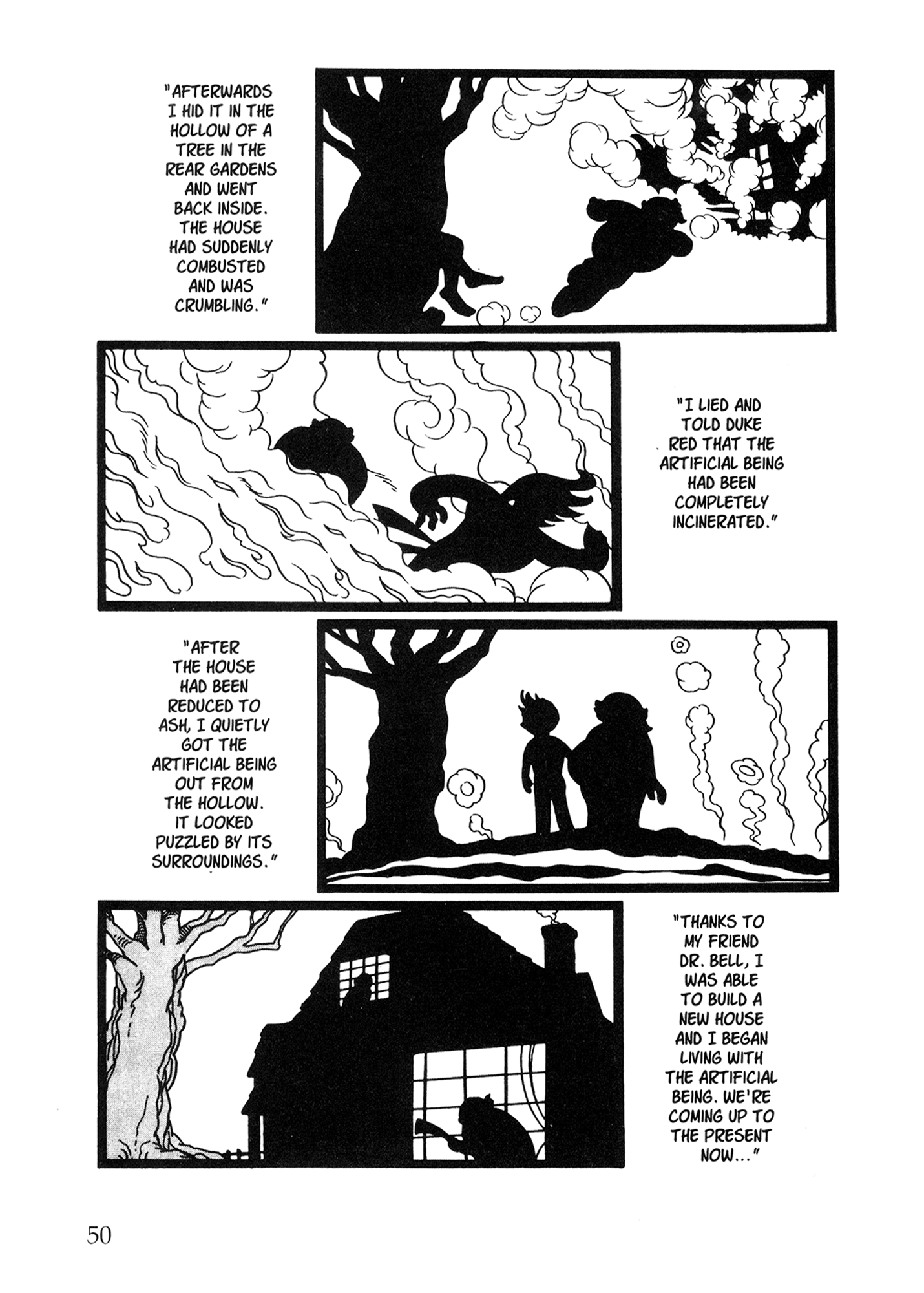 Metropolis (TEZUKA Osamu) Metropolis 第41页