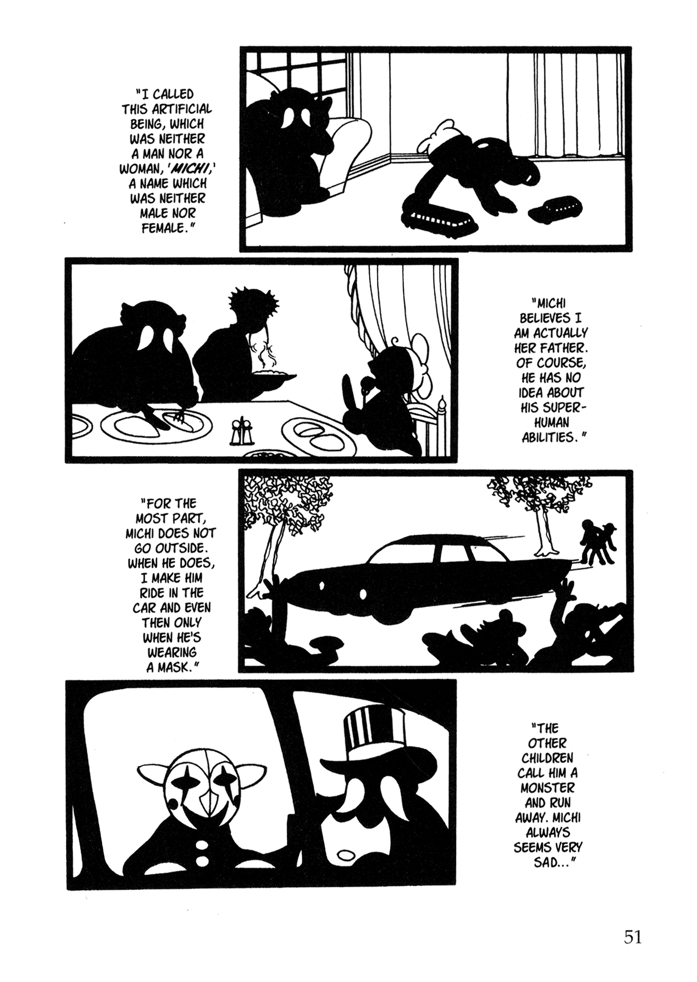Metropolis (TEZUKA Osamu) Metropolis 第42页