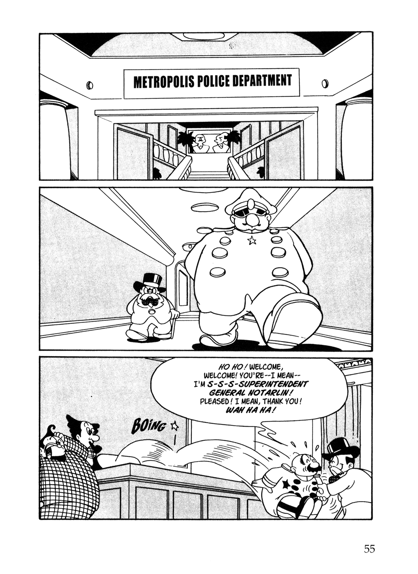Metropolis (TEZUKA Osamu) Metropolis 第46页