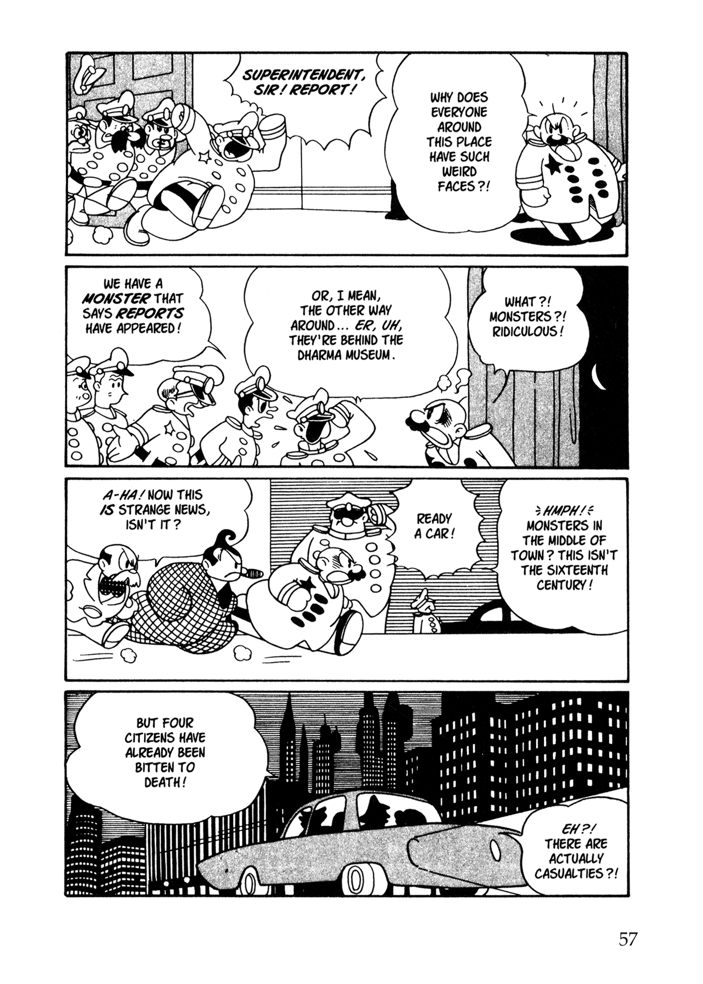 Metropolis (TEZUKA Osamu) Metropolis 第48页