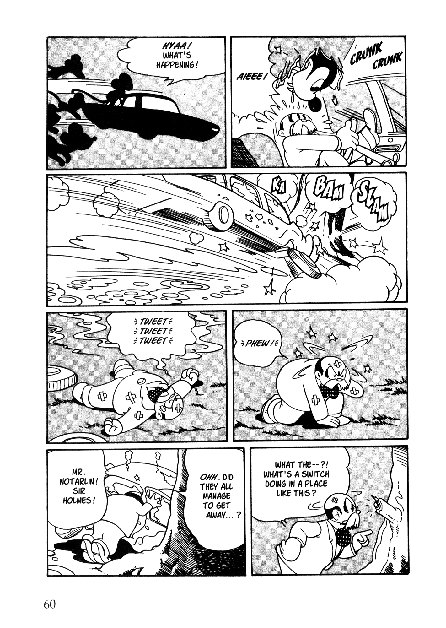 Metropolis (TEZUKA Osamu) Metropolis 第51页