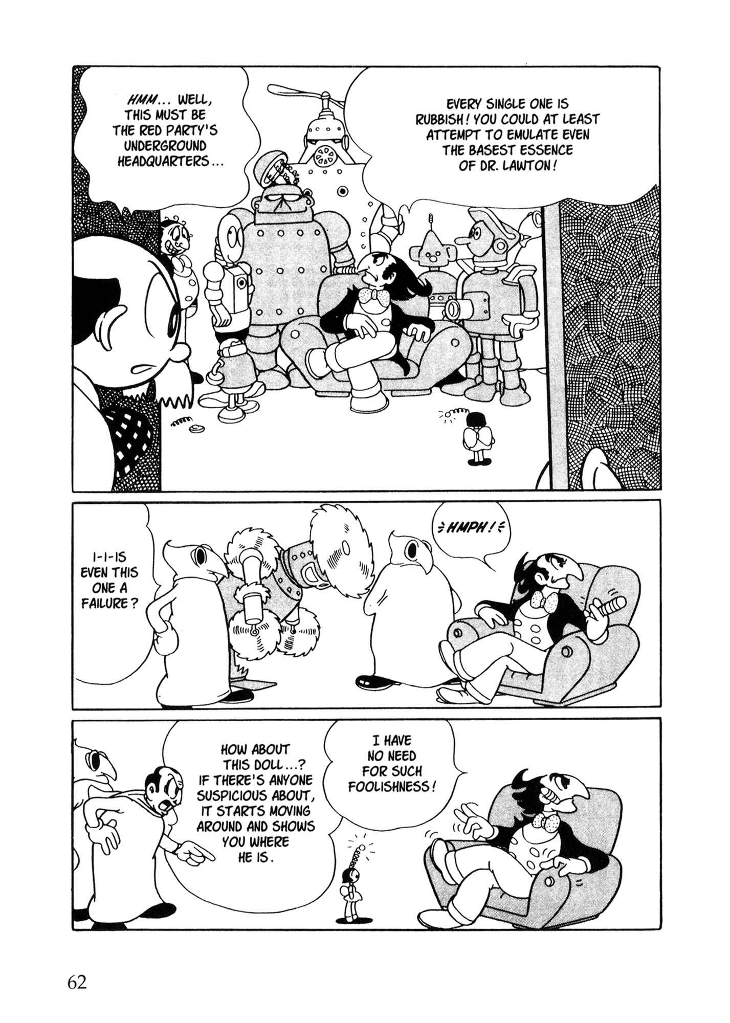 Metropolis (TEZUKA Osamu) Metropolis 第53页