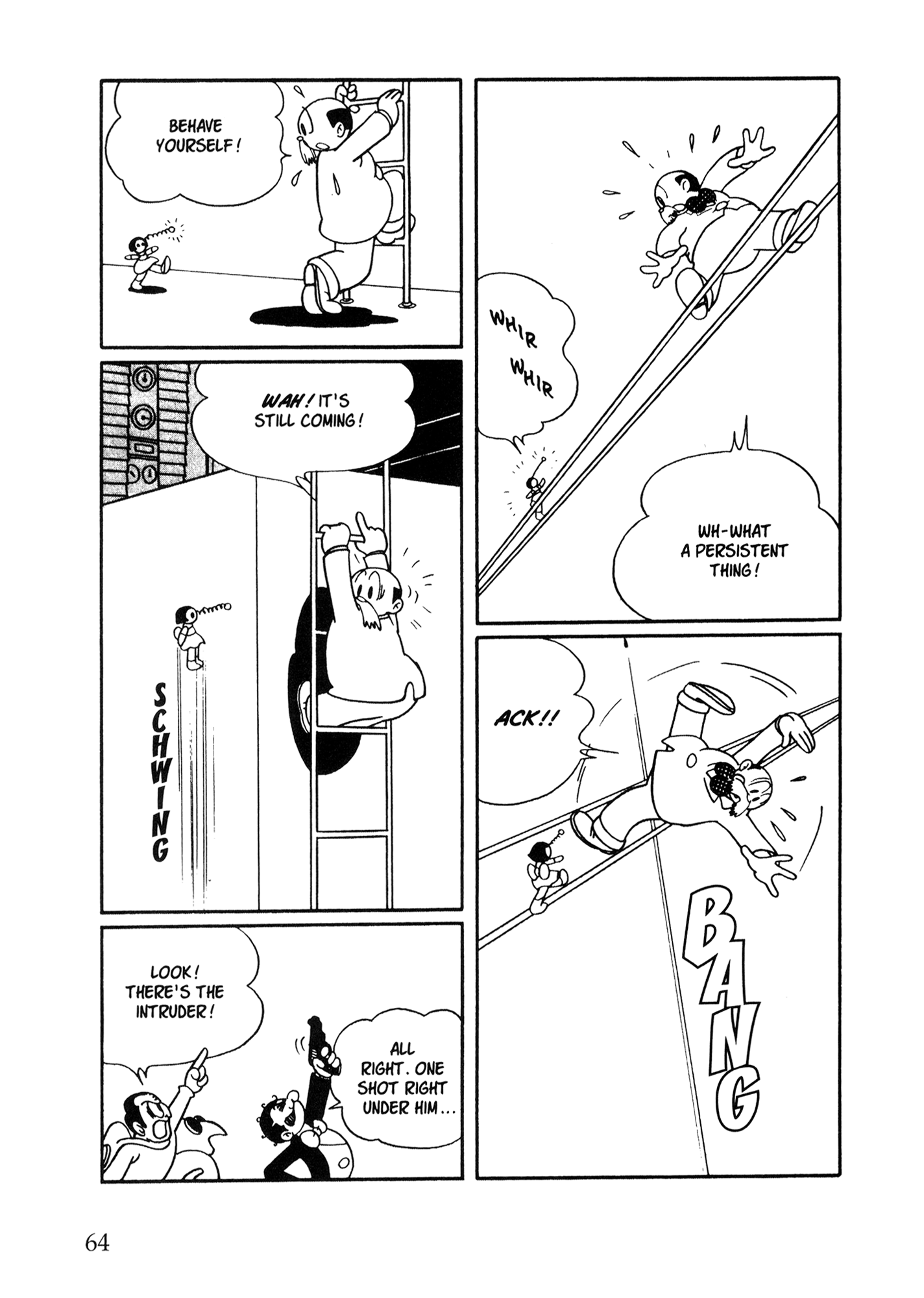 Metropolis (TEZUKA Osamu) Metropolis 第55页