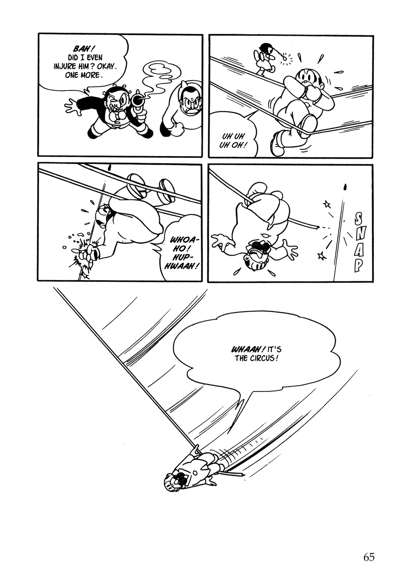 Metropolis (TEZUKA Osamu) Metropolis 第56页