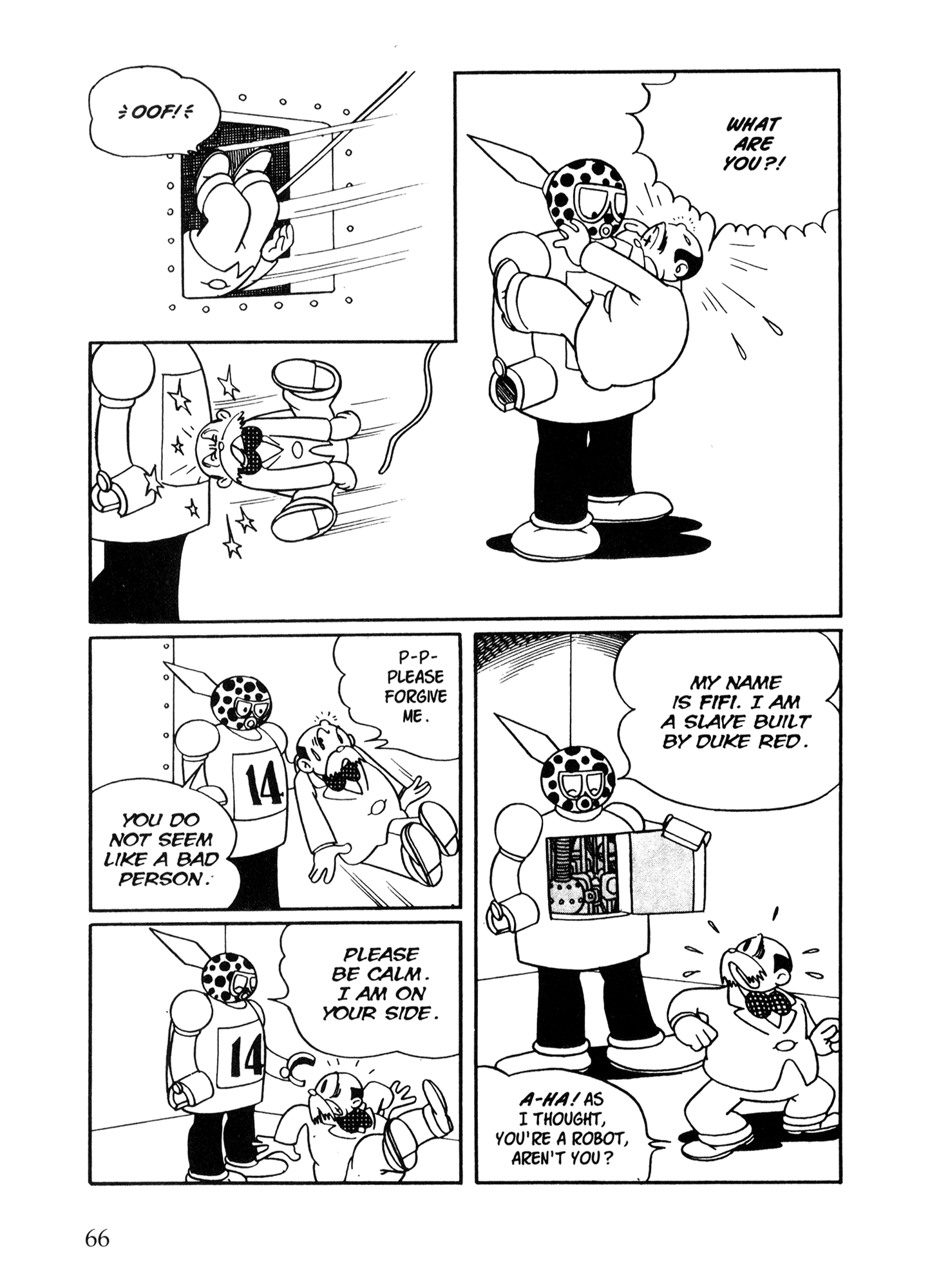 Metropolis (TEZUKA Osamu) Metropolis 第57页