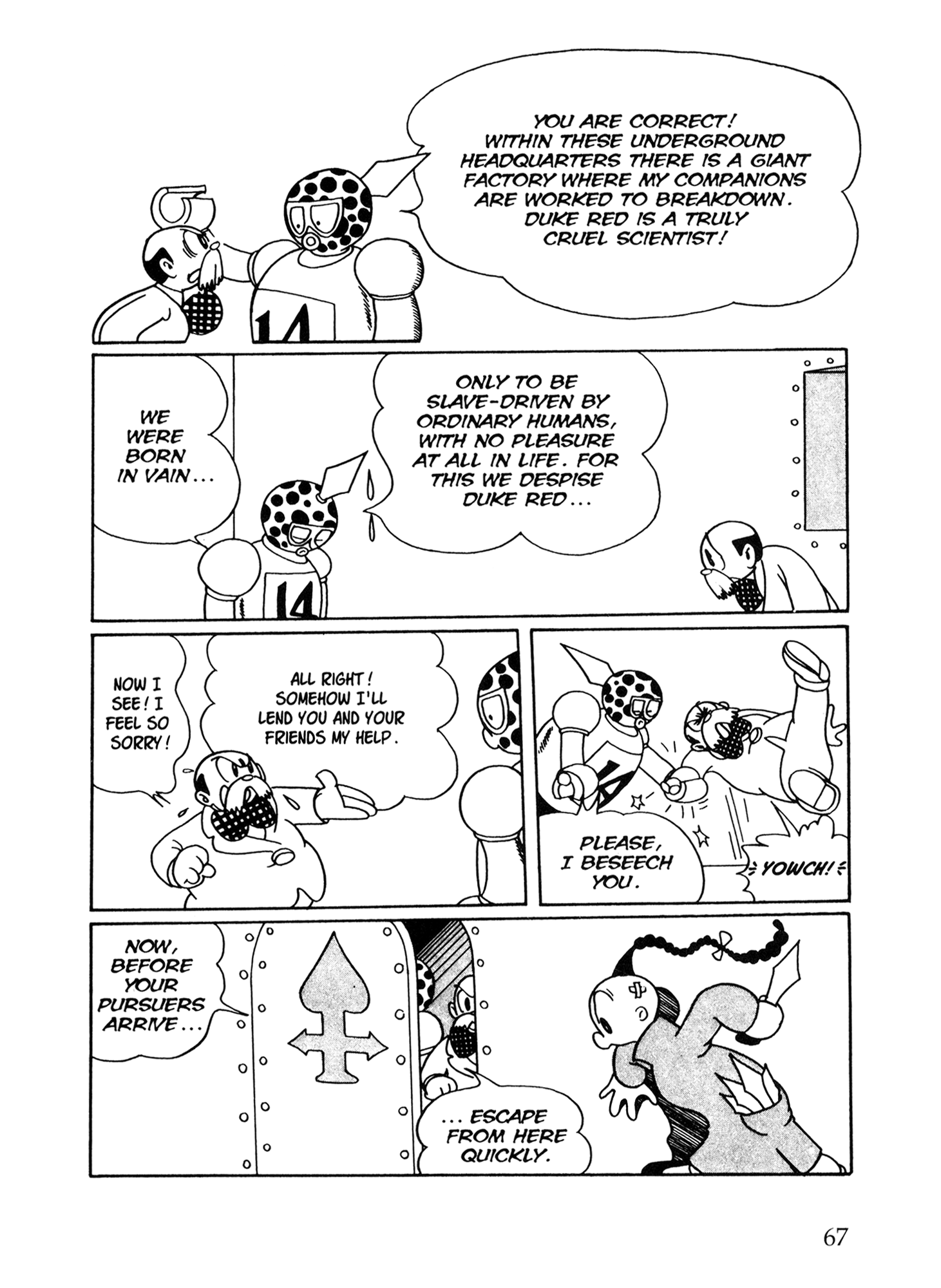 Metropolis (TEZUKA Osamu) Metropolis 第58页