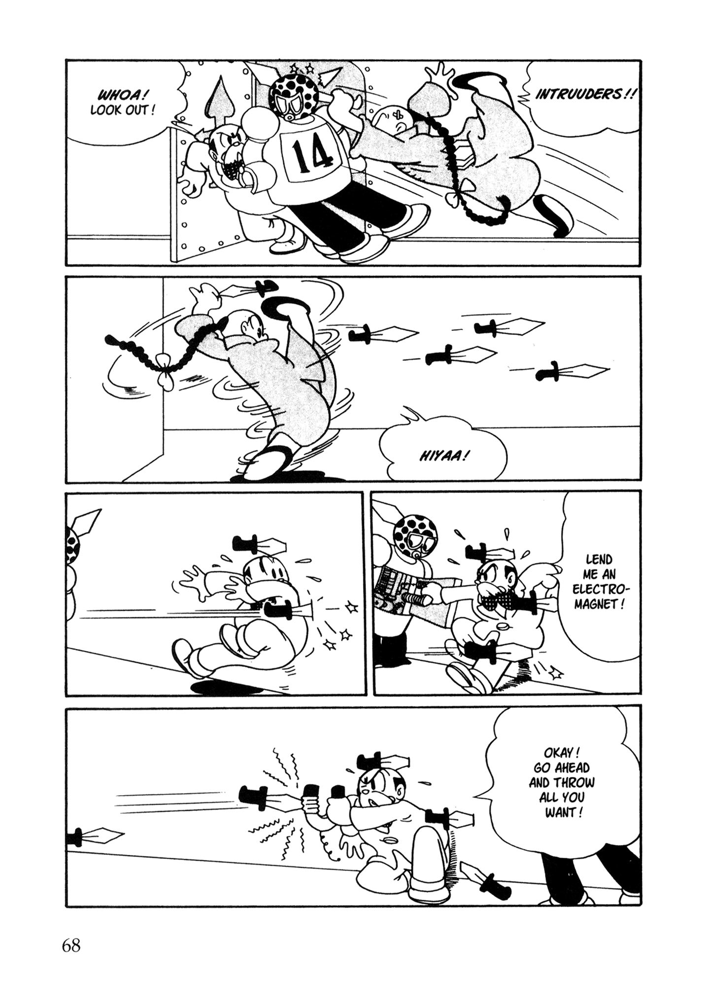 Metropolis (TEZUKA Osamu) Metropolis 第59页