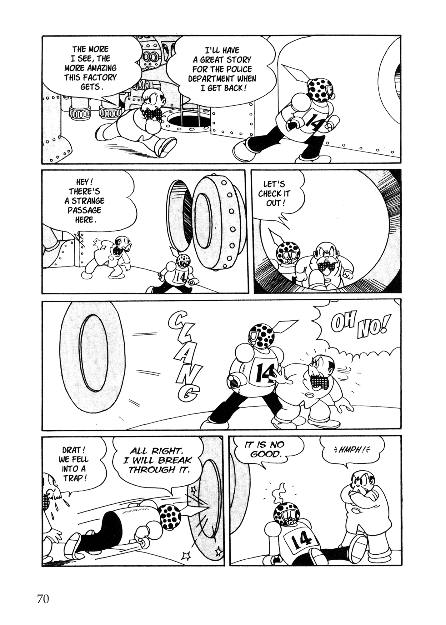 Metropolis (TEZUKA Osamu) Metropolis 第61页