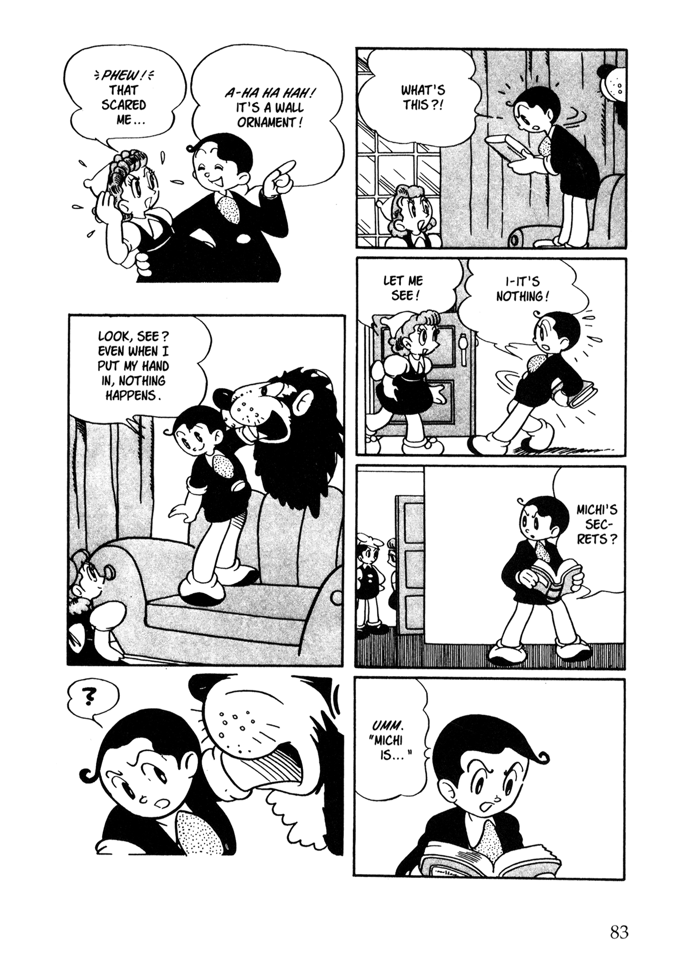 Metropolis (TEZUKA Osamu) Metropolis 第74页
