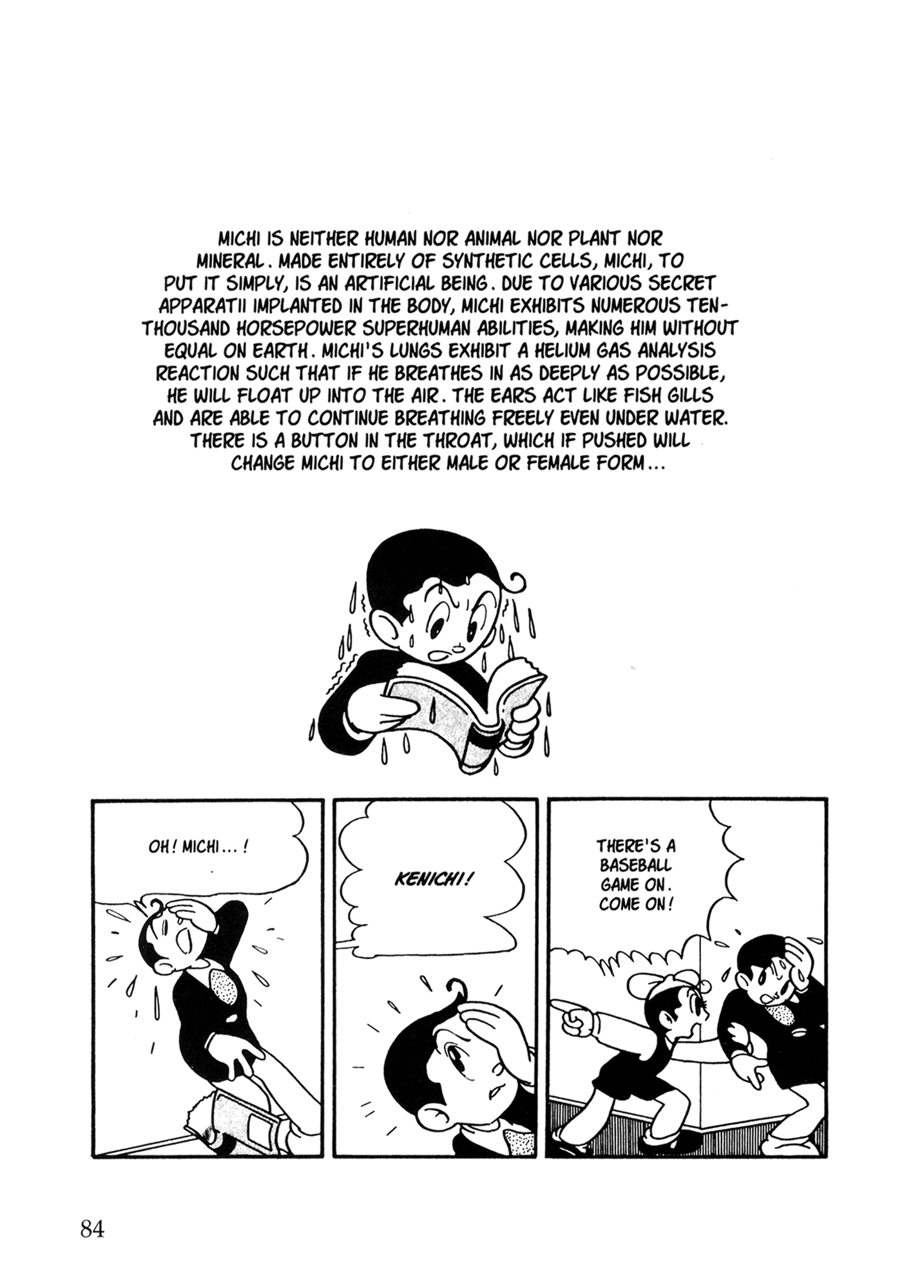 Metropolis (TEZUKA Osamu) Metropolis 第75页