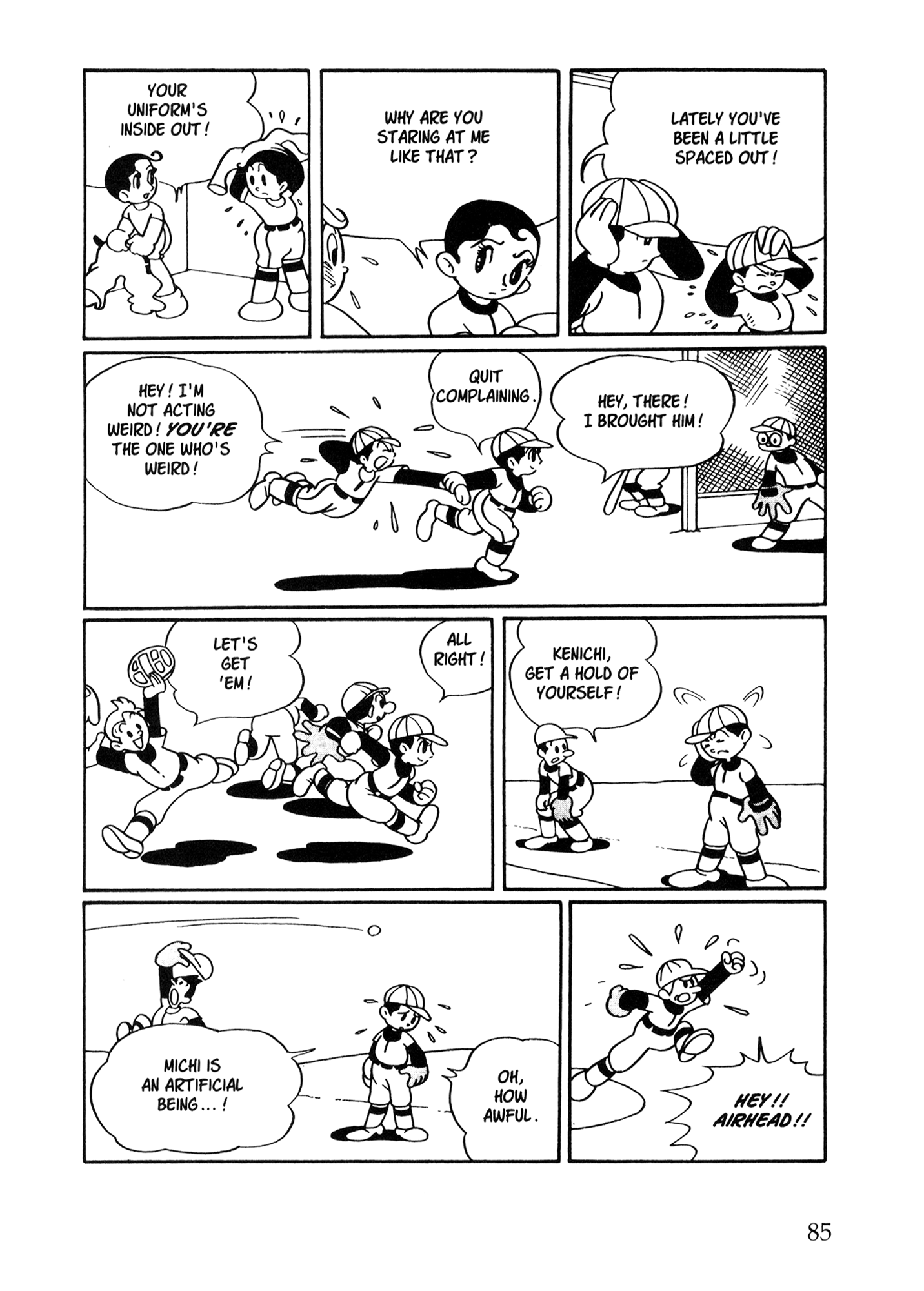 Metropolis (TEZUKA Osamu) Metropolis 第76页