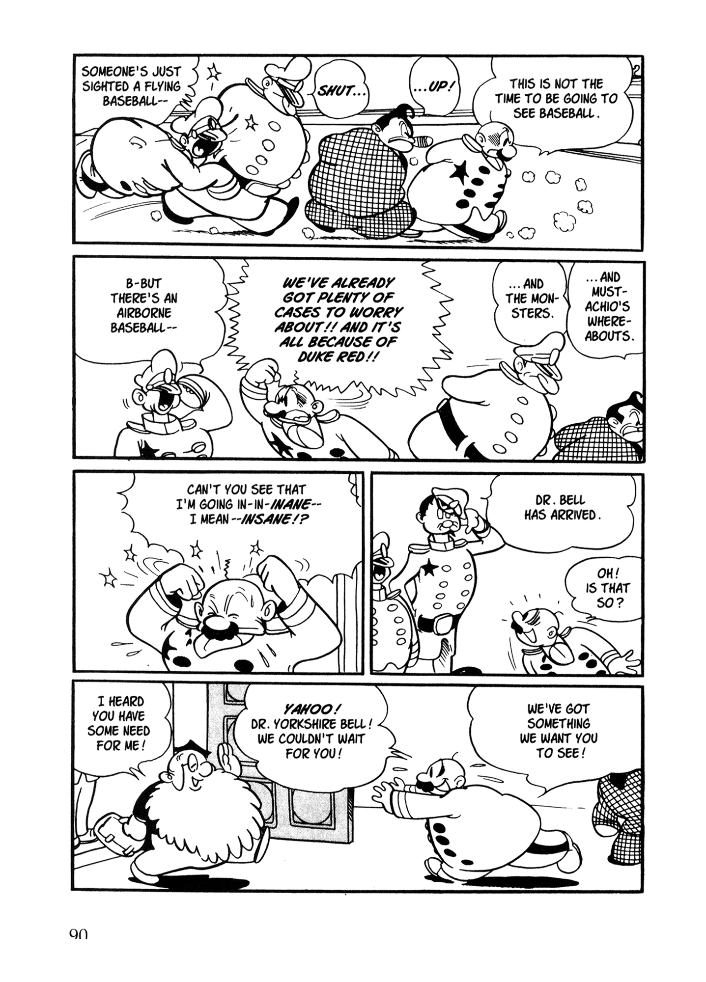 Metropolis (TEZUKA Osamu) Metropolis 第81页