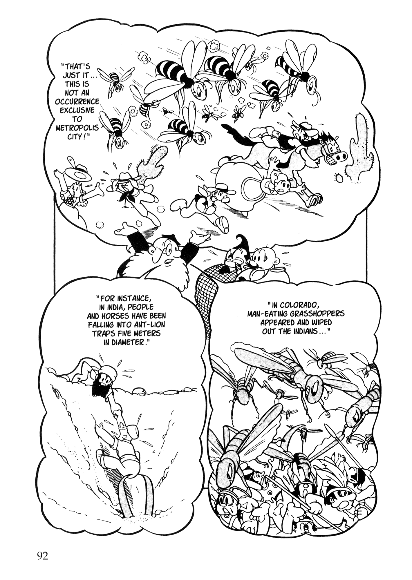 Metropolis (TEZUKA Osamu) Metropolis 第83页