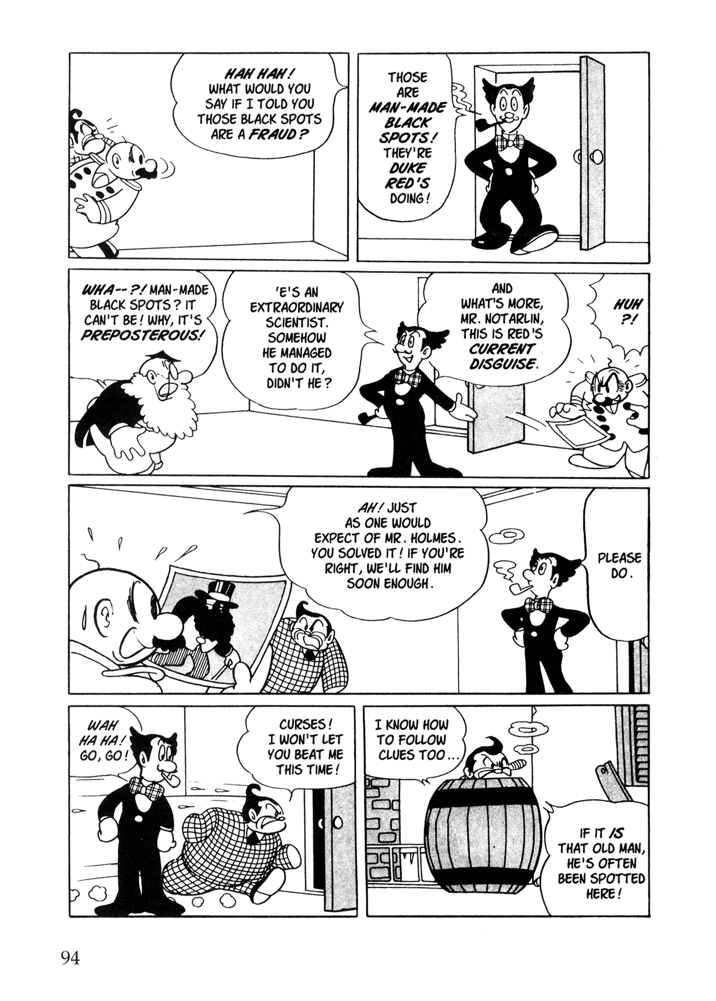 Metropolis (TEZUKA Osamu) Metropolis 第85页