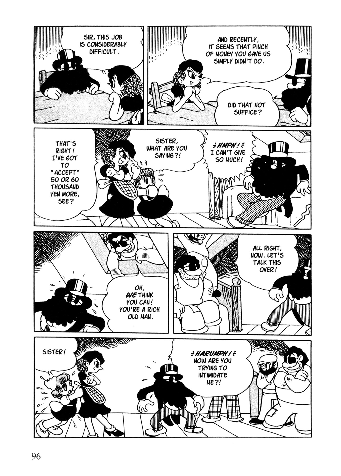 Metropolis (TEZUKA Osamu) Metropolis 第87页