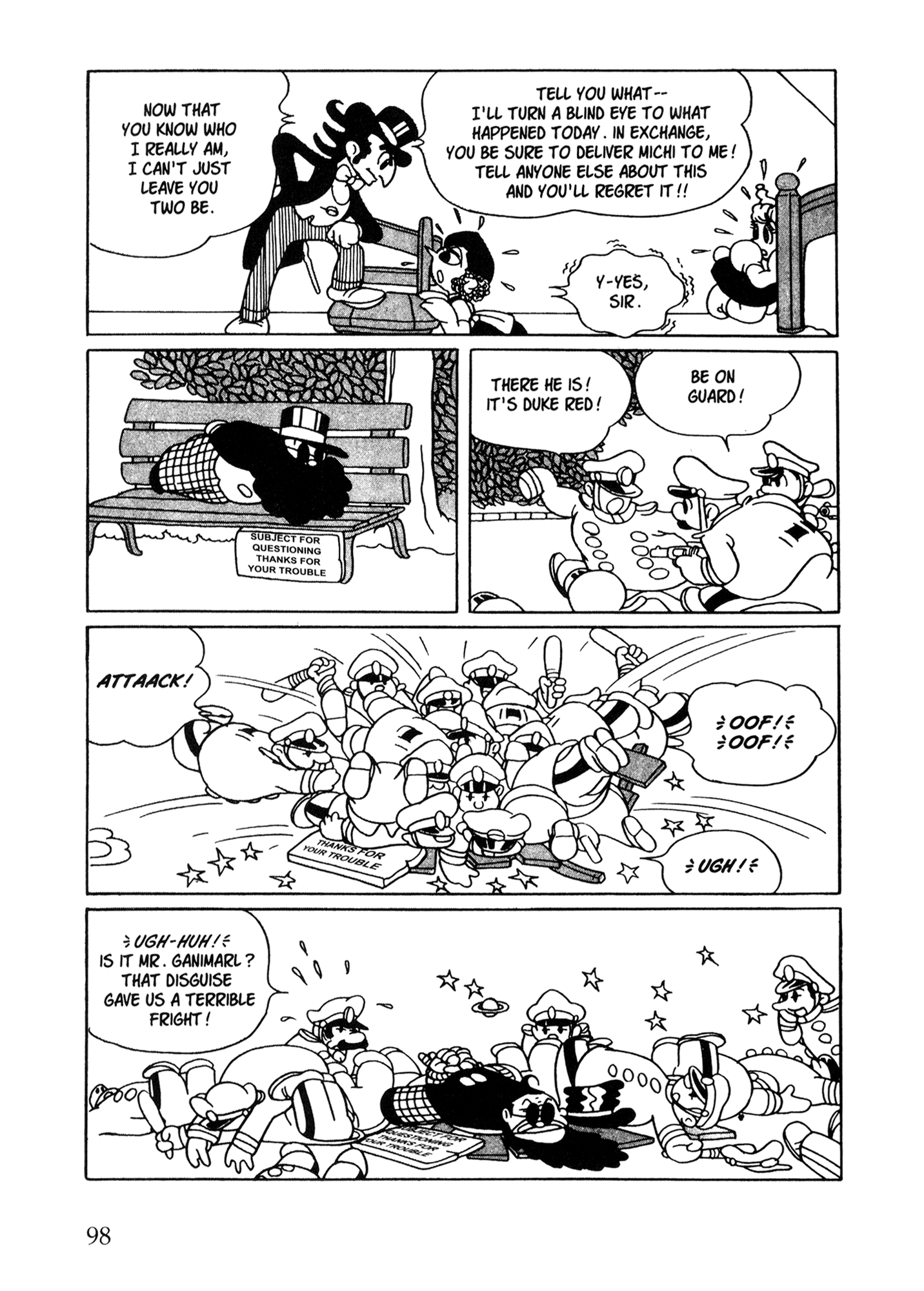 Metropolis (TEZUKA Osamu) Metropolis 第89页