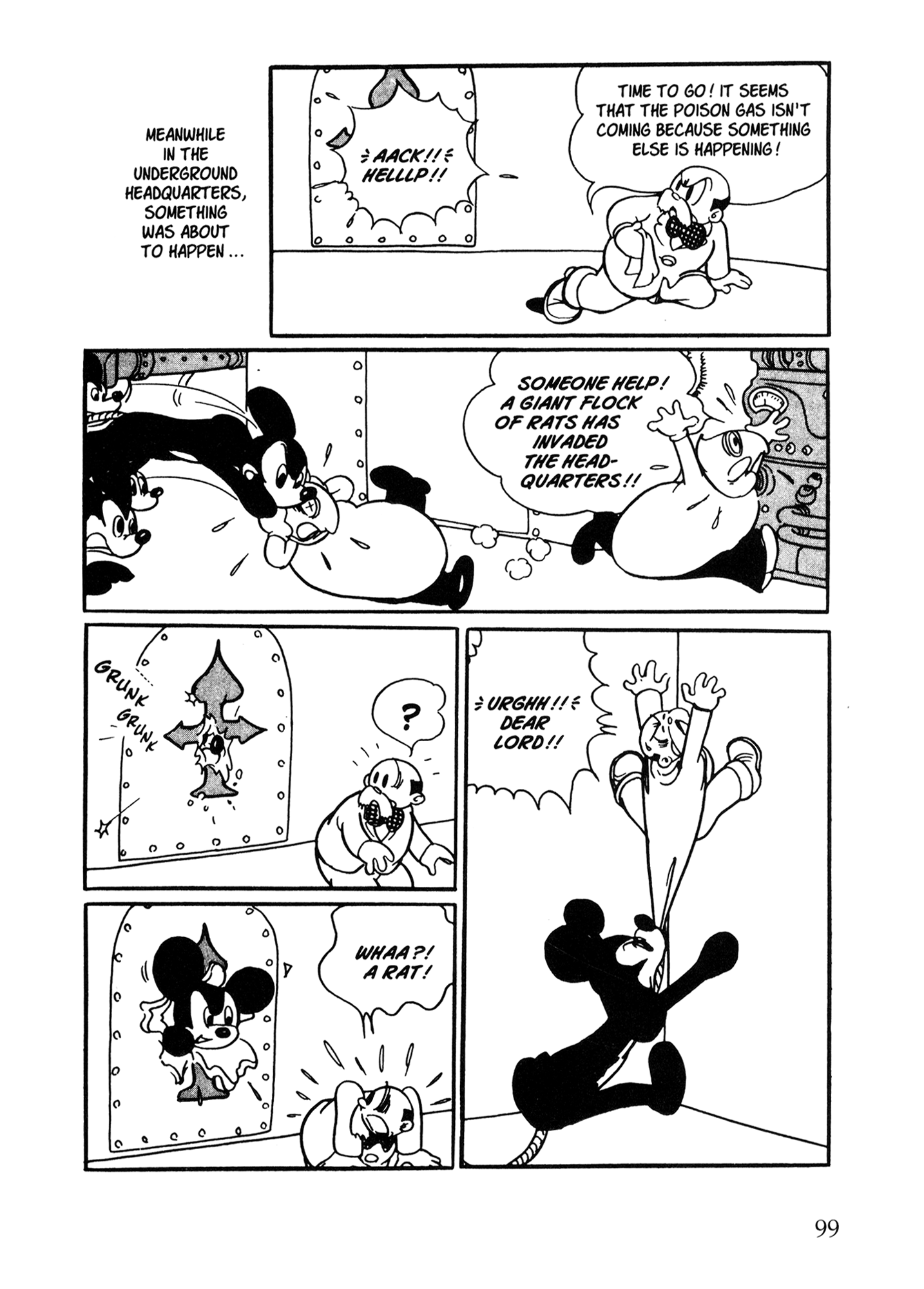 Metropolis (TEZUKA Osamu) Metropolis 第90页