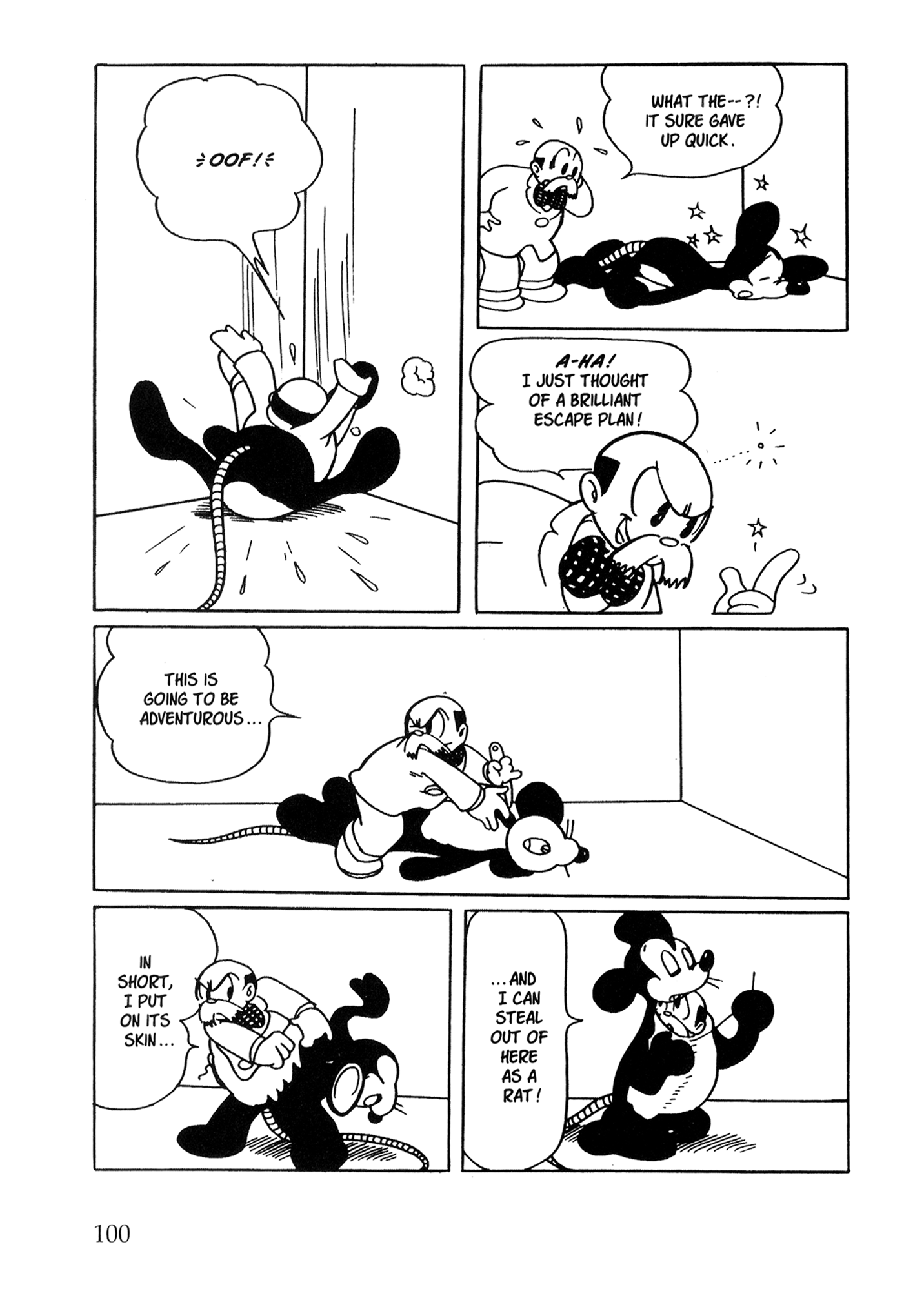Metropolis (TEZUKA Osamu) Metropolis 第91页