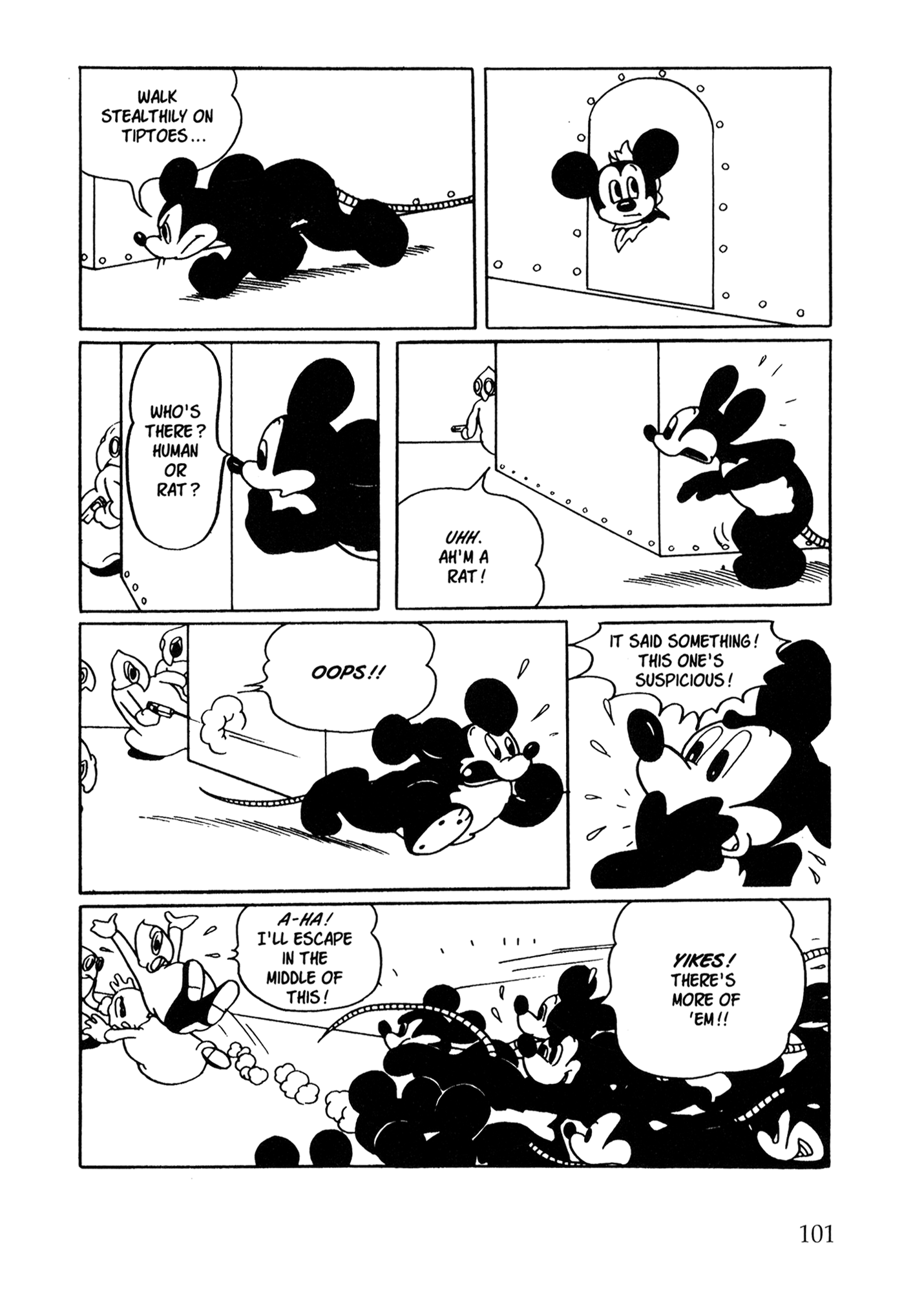 Metropolis (TEZUKA Osamu) Metropolis 第92页