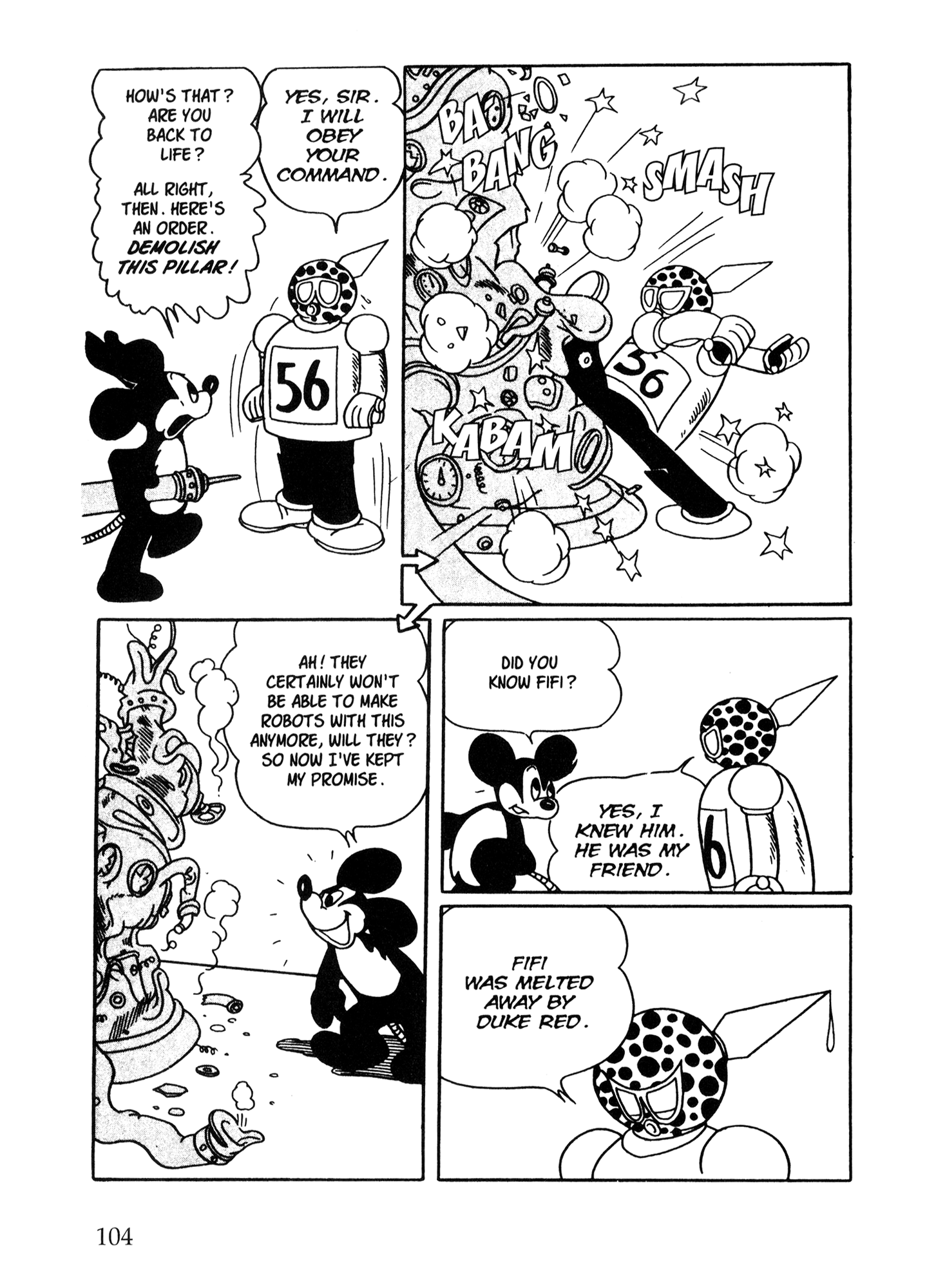 Metropolis (TEZUKA Osamu) Metropolis 第95页